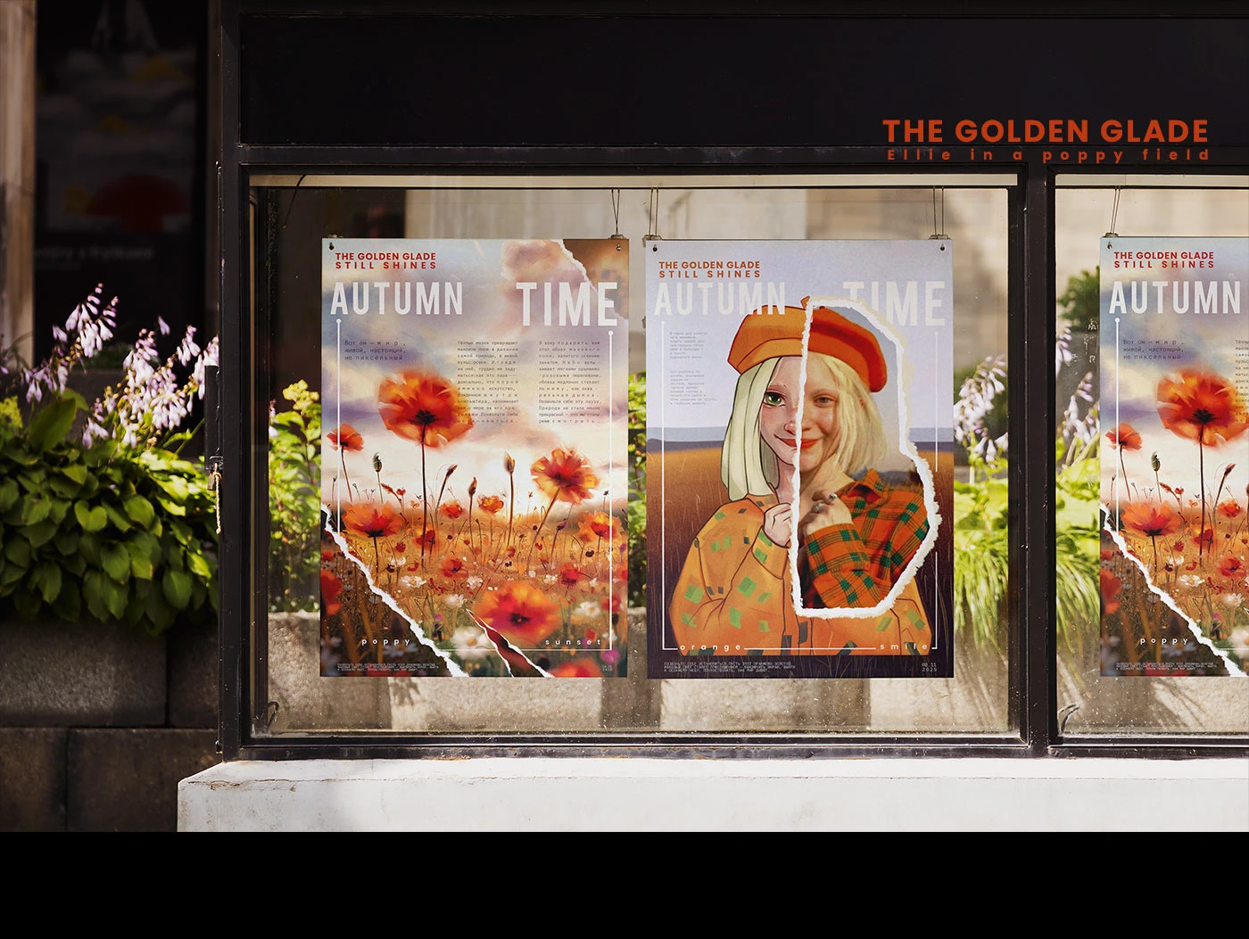 Posters Autumn Time — Изображение №1 — Иллюстрация, Графика на Dprofile