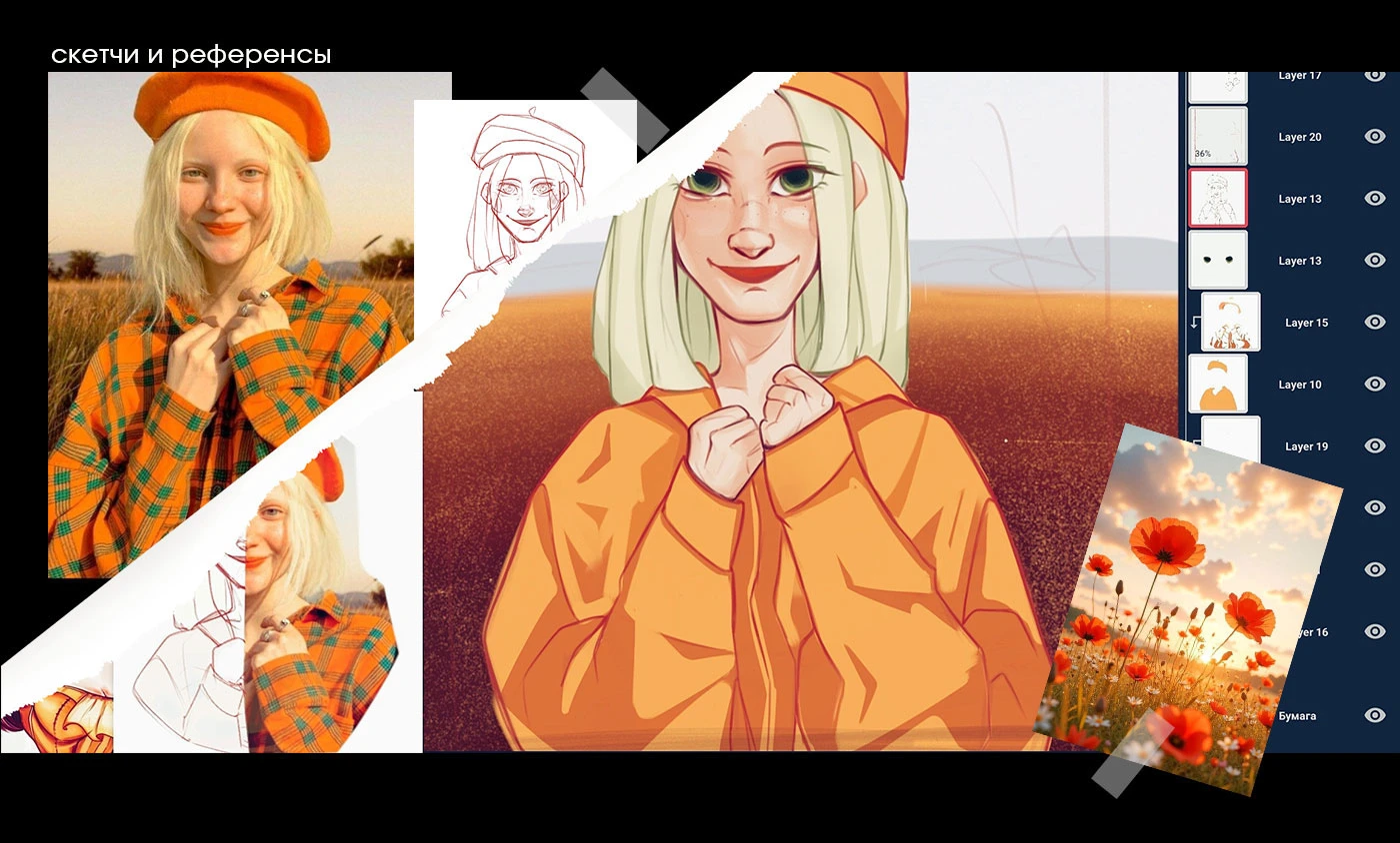 Posters Autumn Time — Изображение №6 — Иллюстрация, Графика на Dprofile