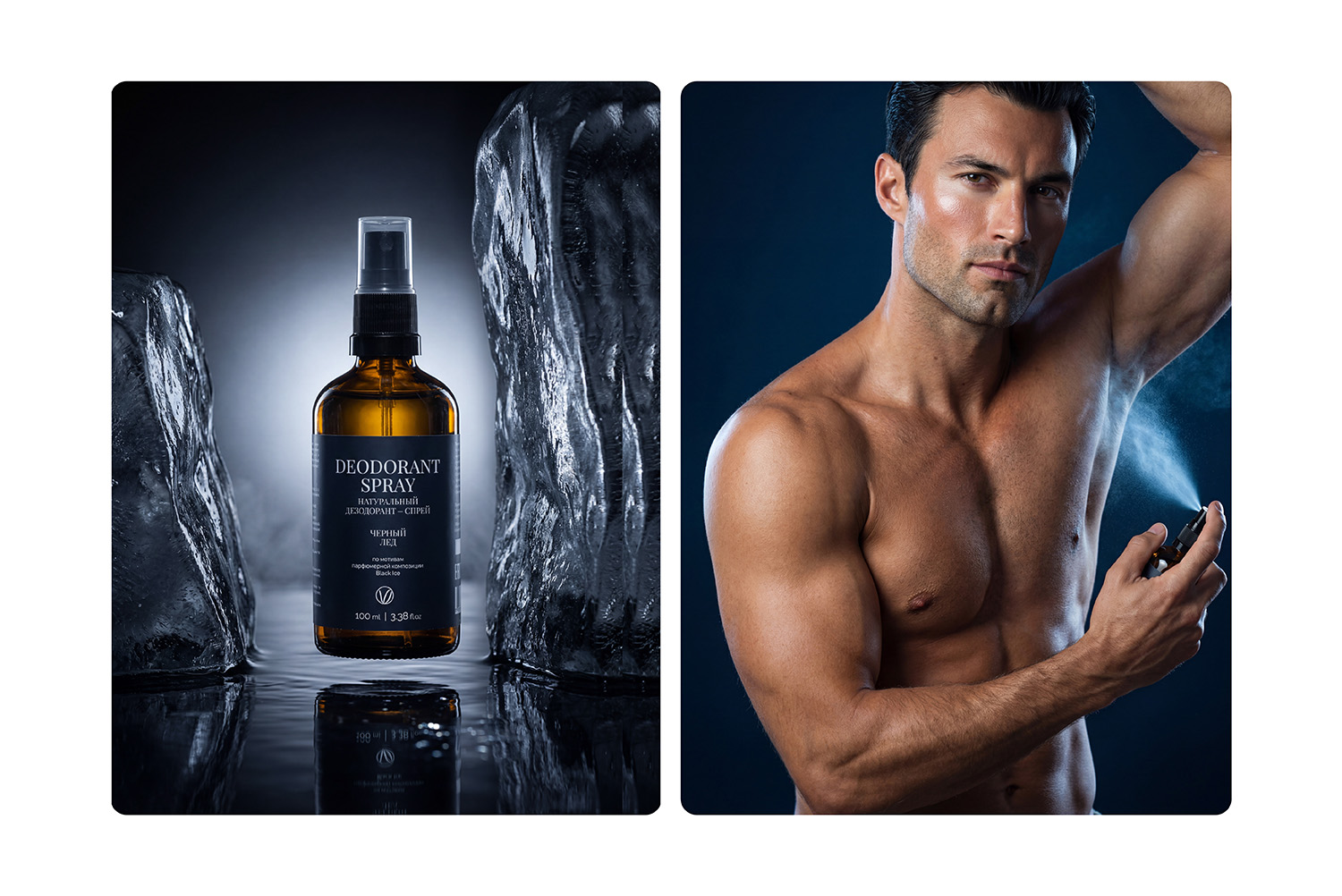 AI фотосессии — Изображение №5 — Маркетинг, Нейро на Dprofile