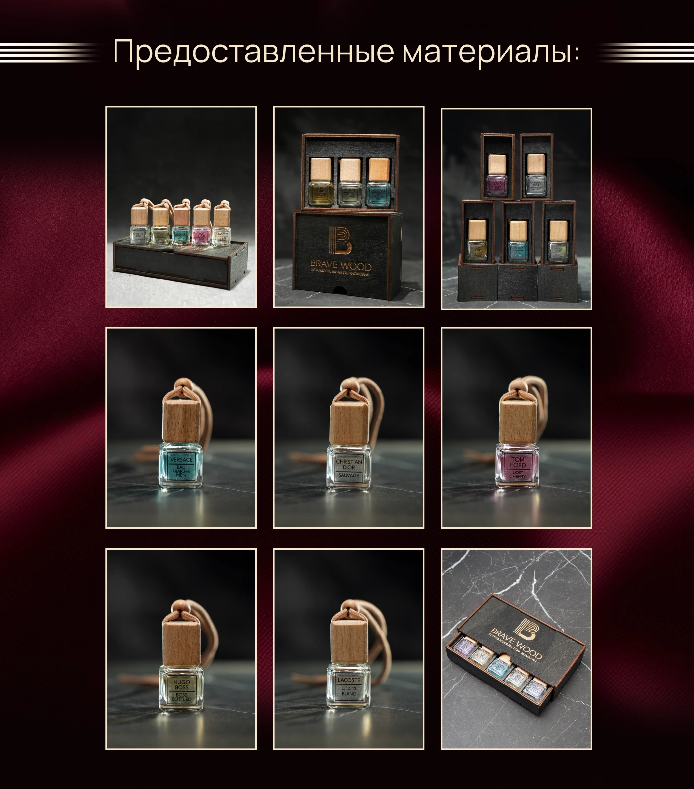 Инфографика для маркетплейсов — Изображение №3 — Графика на Dprofile