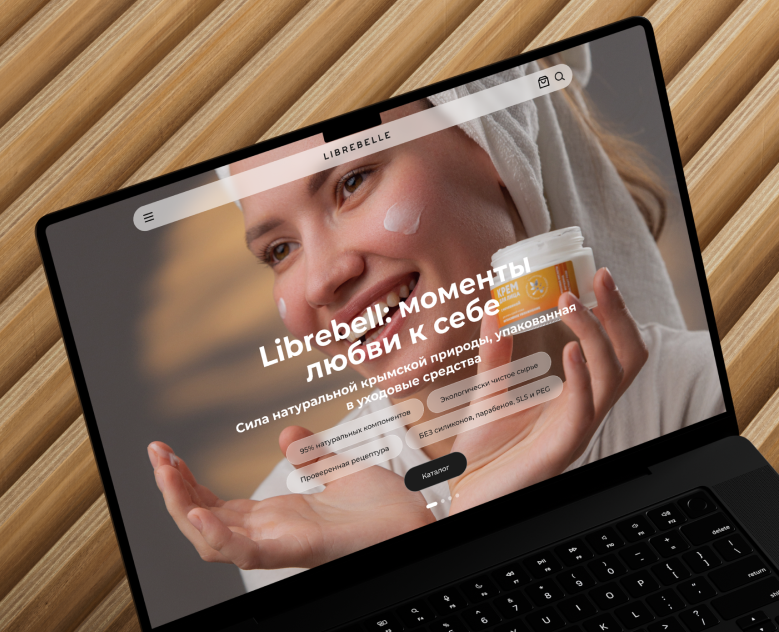 Сайт для косметической компании — Интерфейсы на Dprofile