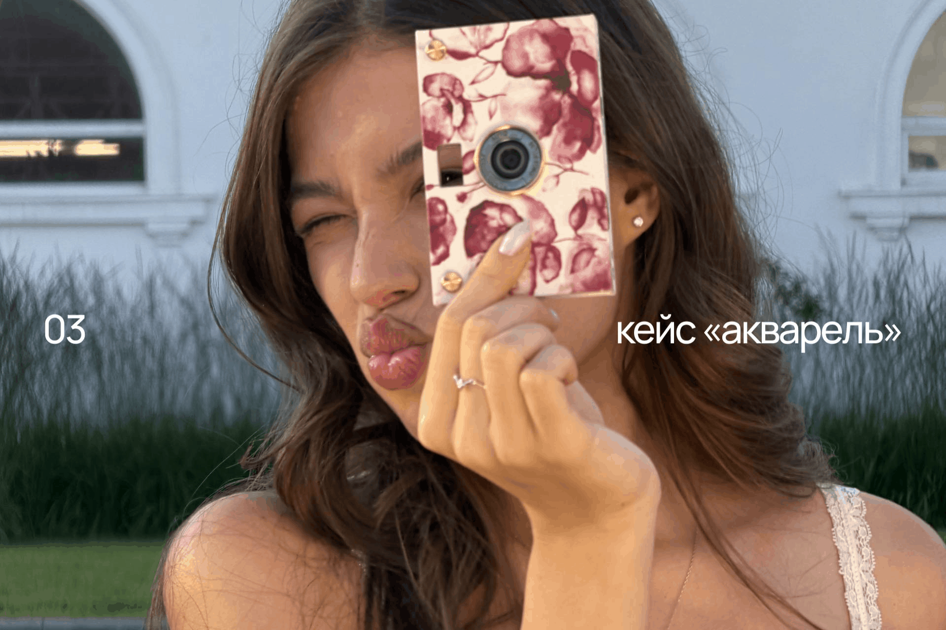 Иллюстрации для кейсов Paper Shoot — Изображение №13 — Иллюстрация, Графика на Dprofile