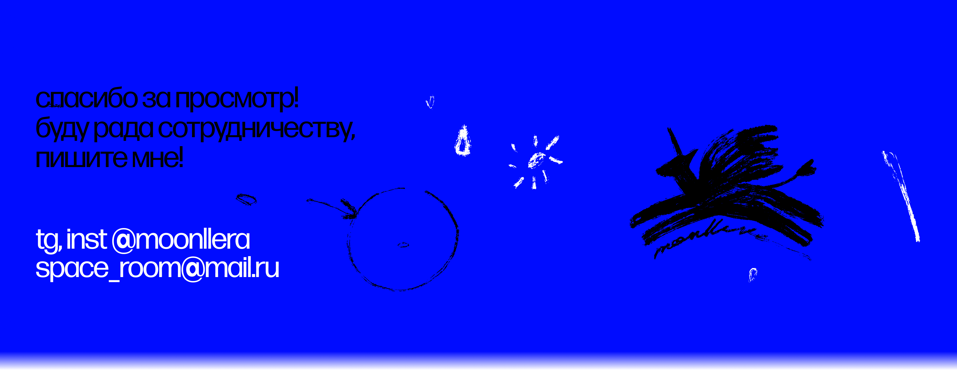 365 DAYS BEFORE... — Изображение №26 — Иллюстрация, Анимация на Dprofile