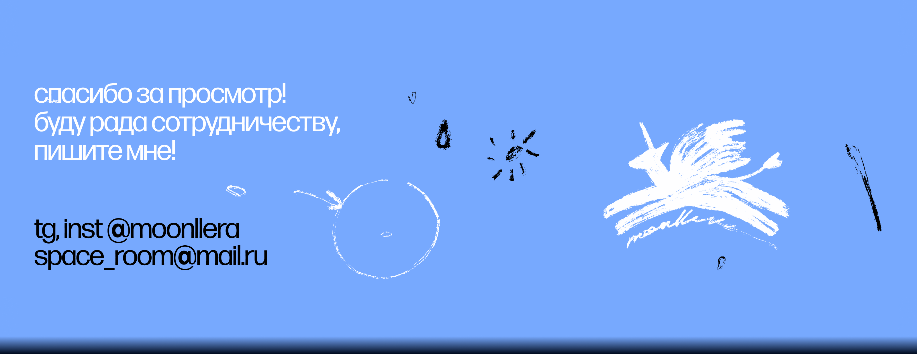 Кепки козырьками назад — Изображение №27 — Иллюстрация, Анимация на Dprofile