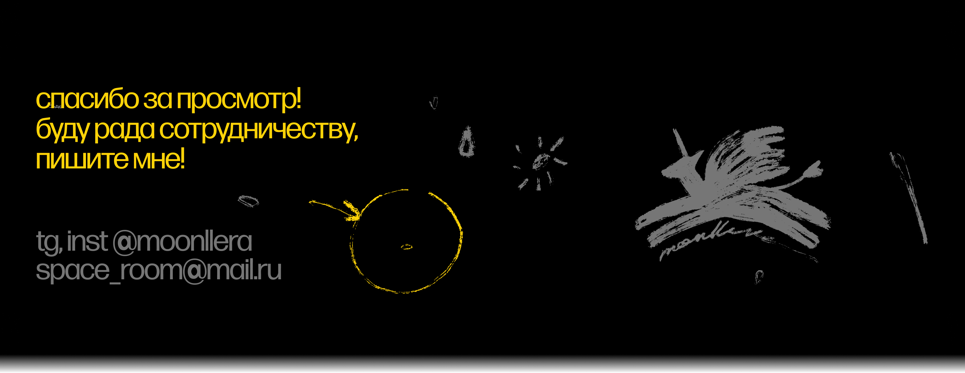 Лики Африки — Изображение №34 — Графика на Dprofile