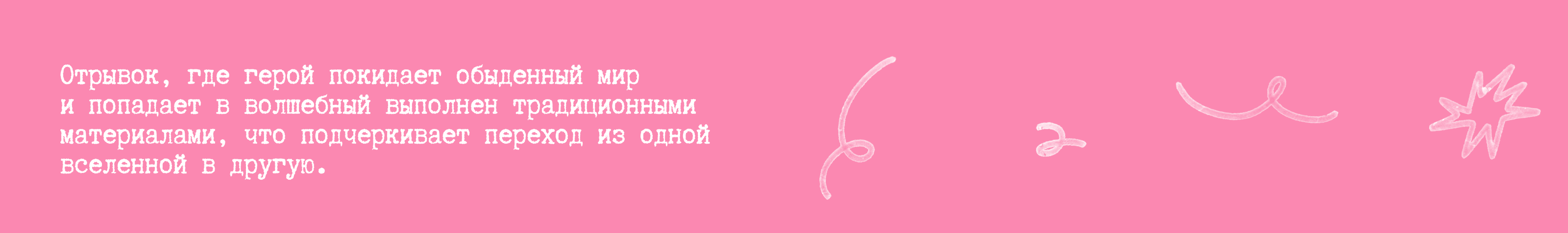 Кепки козырьками назад — Изображение №14 — Иллюстрация, Анимация на Dprofile
