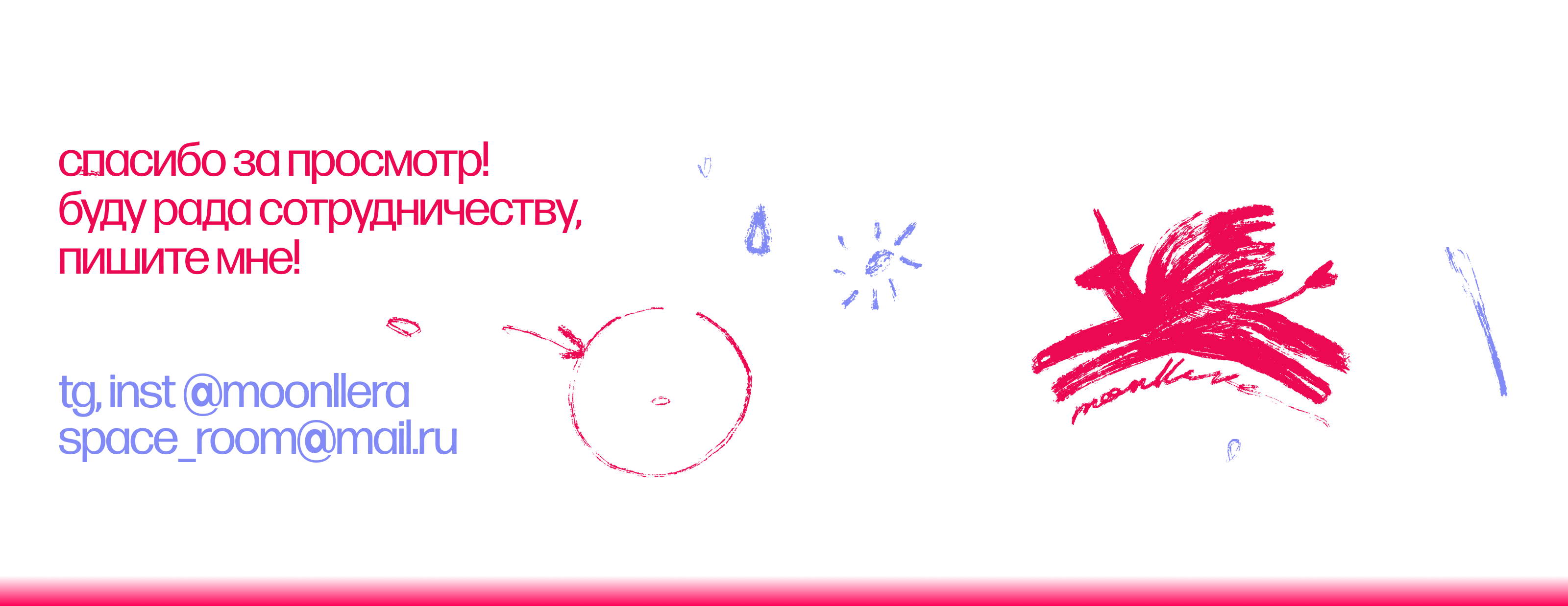 Серия леттерингов — Изображение №38 — Иллюстрация, Графика на Dprofile