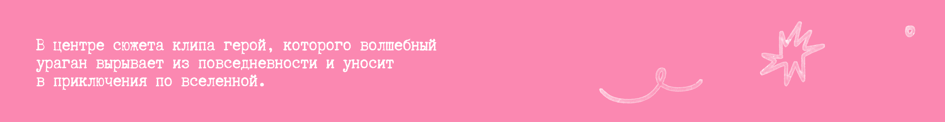 Кепки козырьками назад — Изображение №2 — Иллюстрация, Анимация на Dprofile