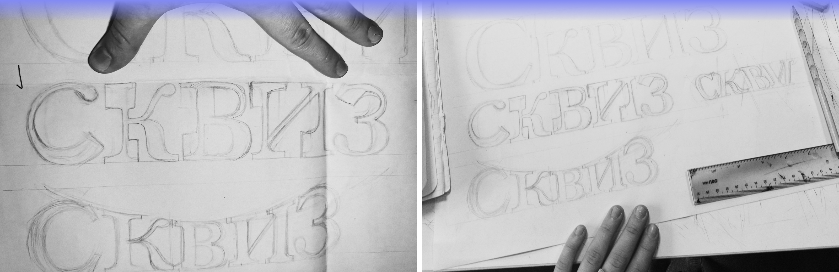 Серия леттерингов — Изображение №4 — Иллюстрация, Графика на Dprofile