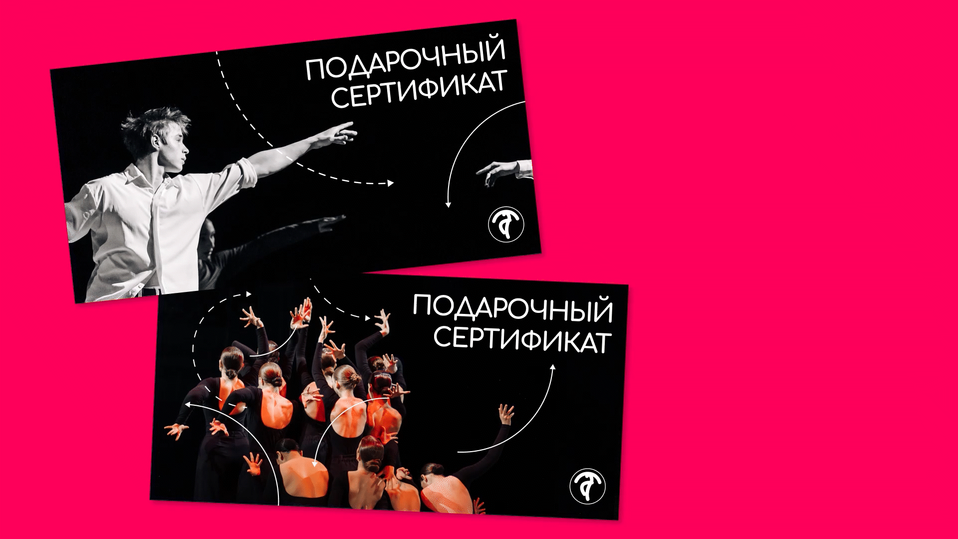 Фирменный стиль для «Иных» — Изображение №14 — Брендинг, Иллюстрация на Dprofile