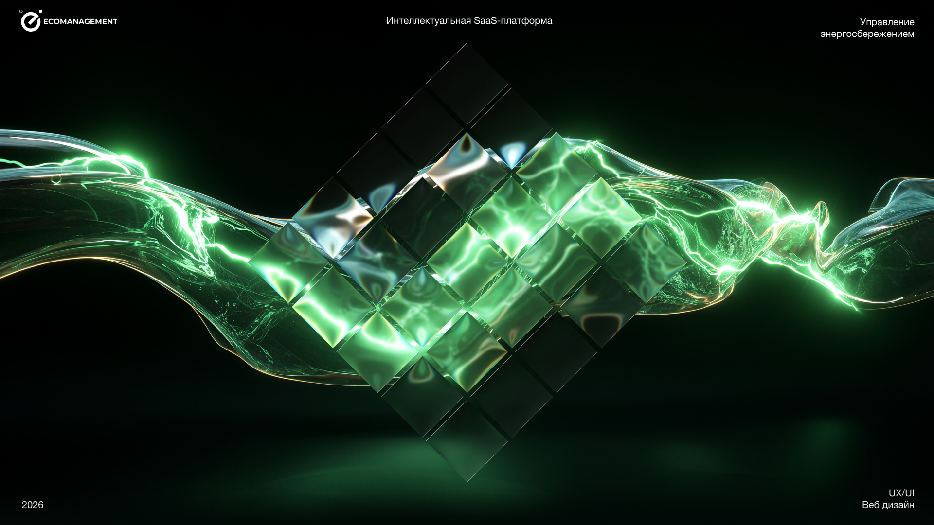 Web design для компании Экоменеджмент — Изображение №1 — Интерфейсы на Dprofile