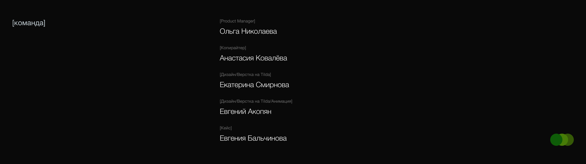 Web design для компании Экоменеджмент — Изображение №16 — Интерфейсы на Dprofile