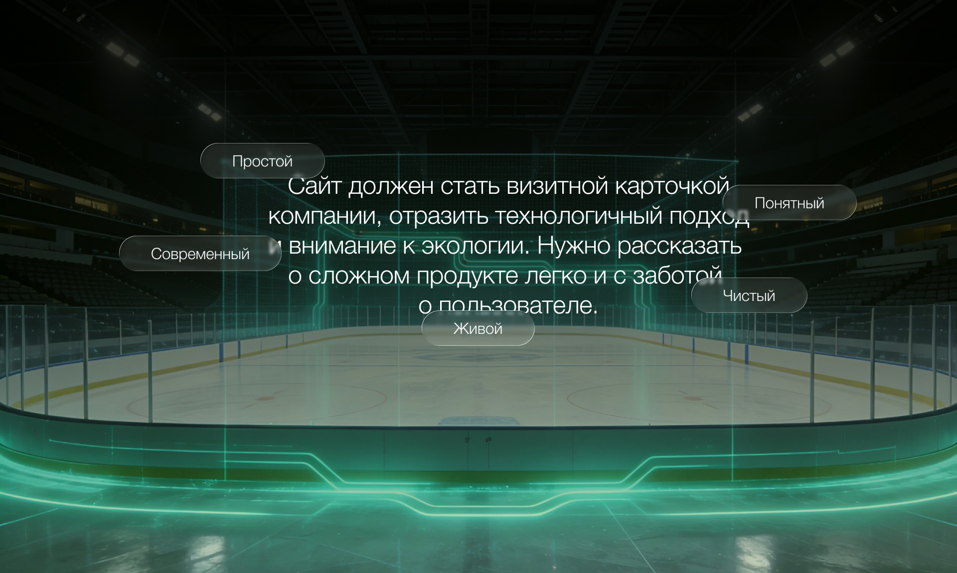 Web design для компании Экоменеджмент — Изображение №8 — Интерфейсы на Dprofile