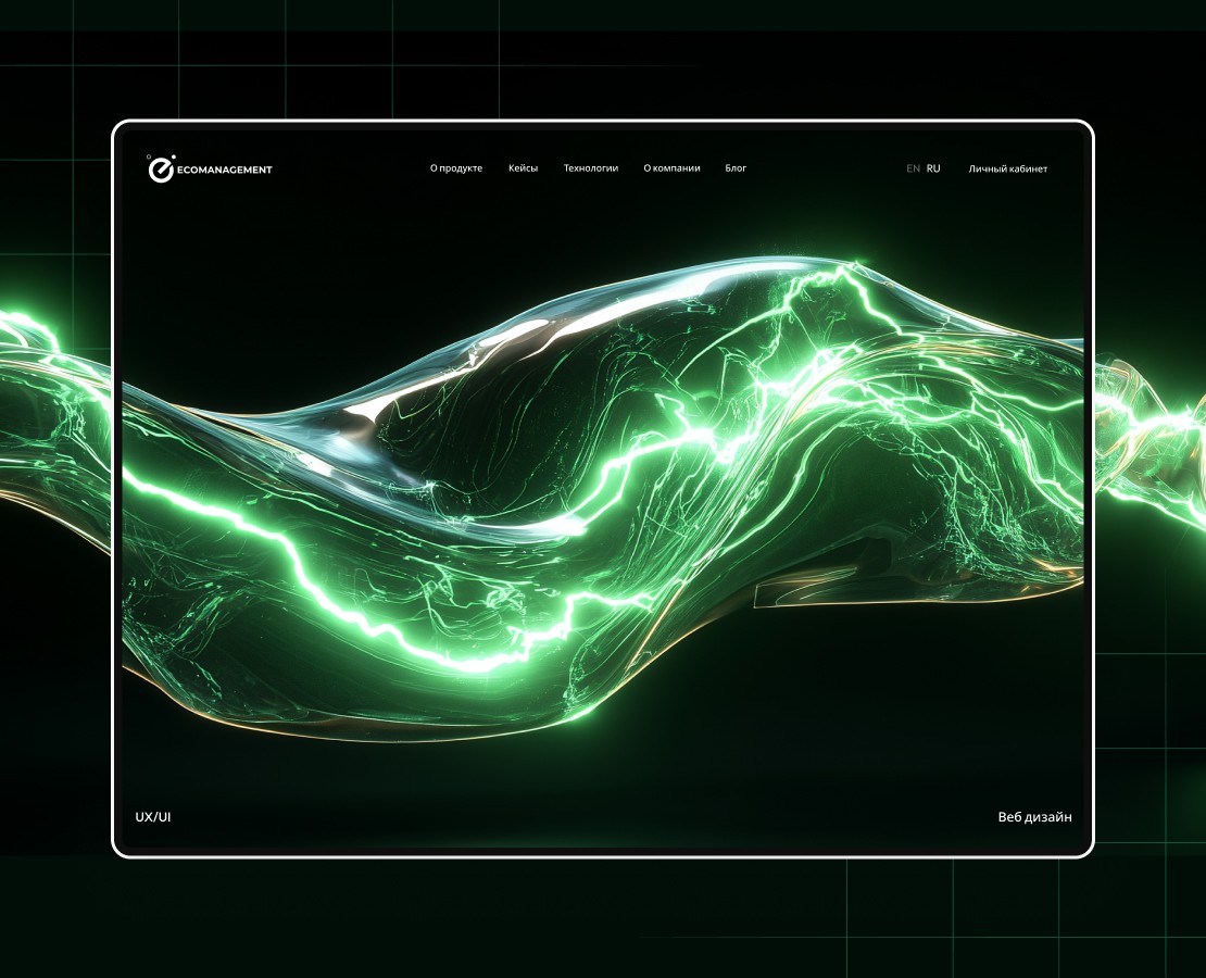 Web design для компании Экоменеджмент на Dprofile