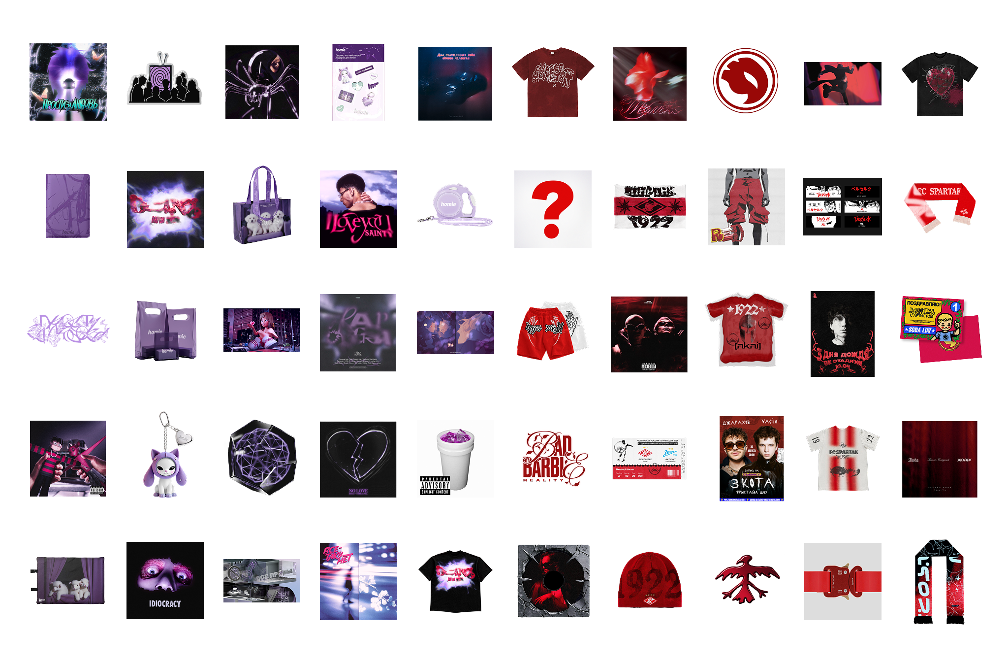 500 Проектов в одном кейсе — Сборник работ 2025 — Изображение №7 — Брендинг на Dprofile