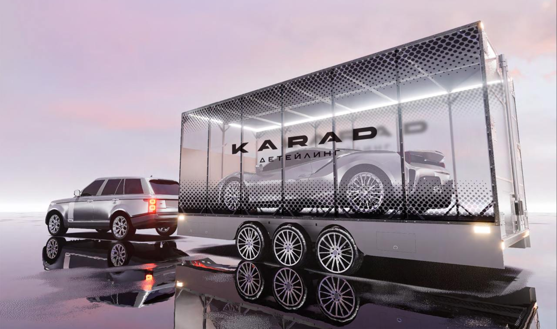 KARAD DETAILING — IDENTITY DESIGN — Изображение №1 — Брендинг на Dprofile