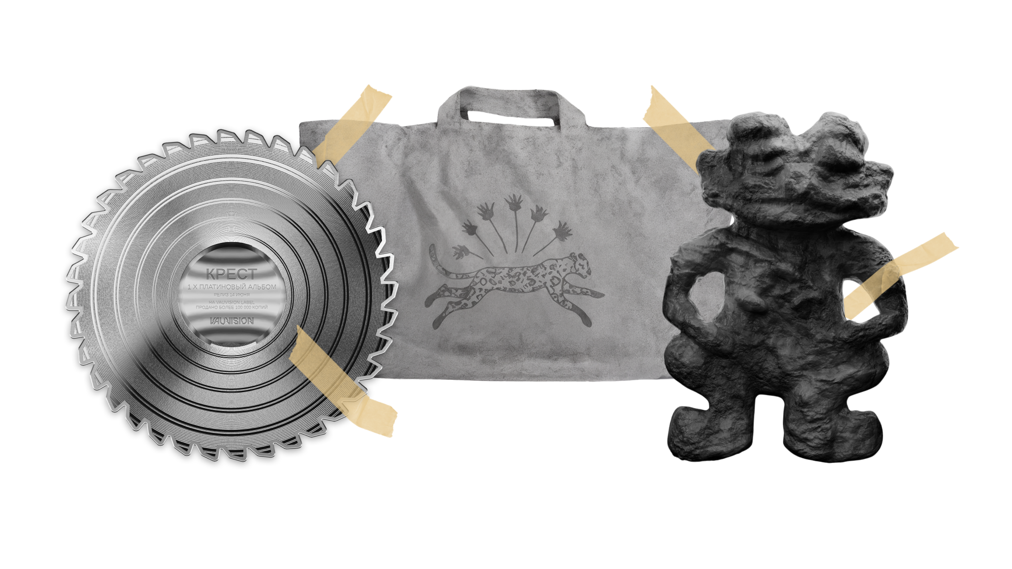 500 Проектов в одном кейсе — Сборник работ 2025 — Изображение №6 — Брендинг на Dprofile