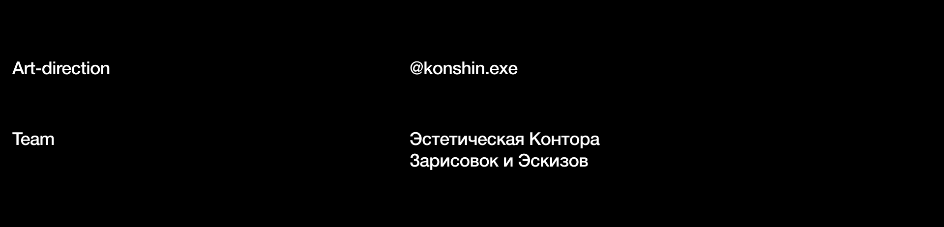 KARAD DETAILING — IDENTITY DESIGN — Изображение №9 — Брендинг на Dprofile