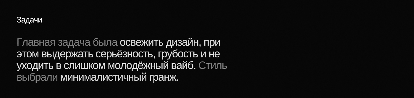 Vauvision – Music Label Branding — Изображение №5 — Брендинг на Dprofile