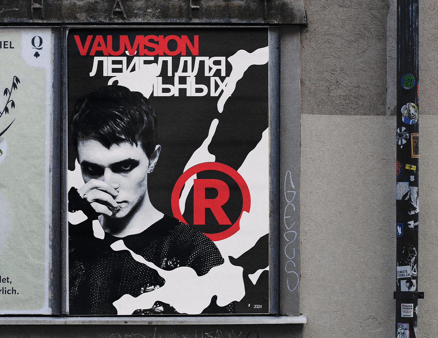 Vauvision – Music Label Branding — Изображение №1 — Брендинг на Dprofile