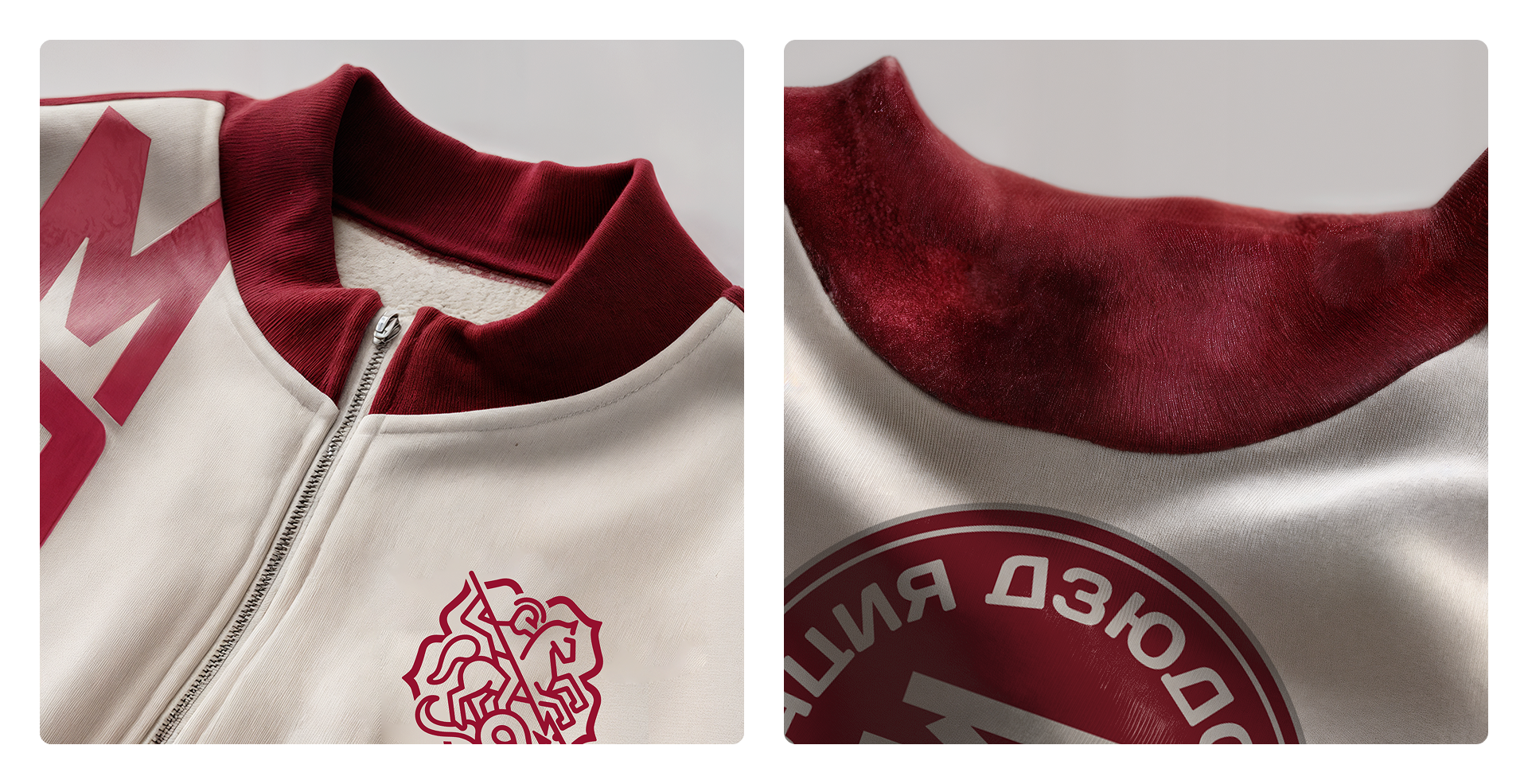 Moscow Judo Federation — Brand Design — Изображение №9 — Брендинг на Dprofile