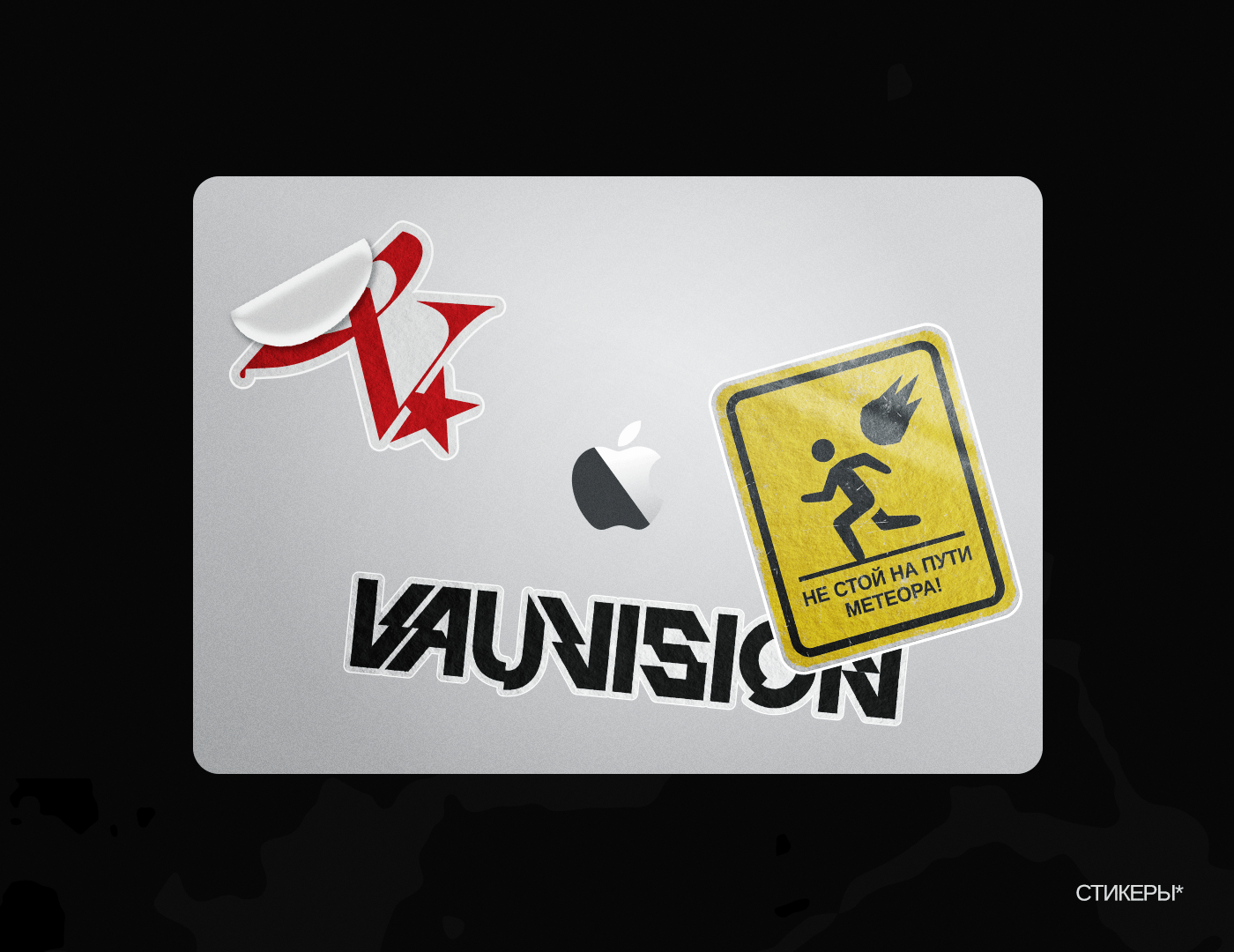 Vauvision – Music Label Branding — Изображение №12 — Брендинг на Dprofile