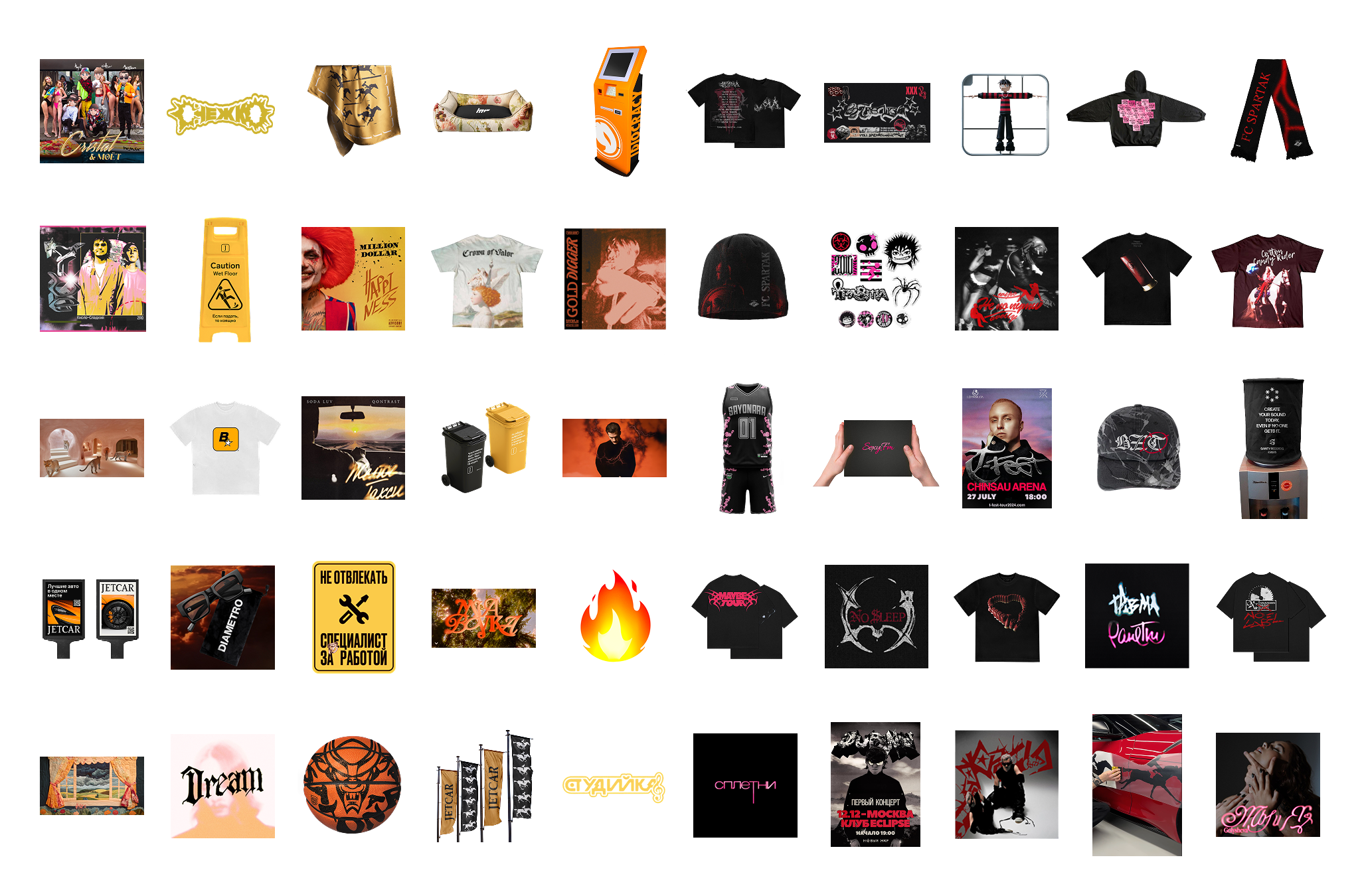 500 Проектов в одном кейсе — Сборник работ 2025 — Изображение №10 — Брендинг на Dprofile