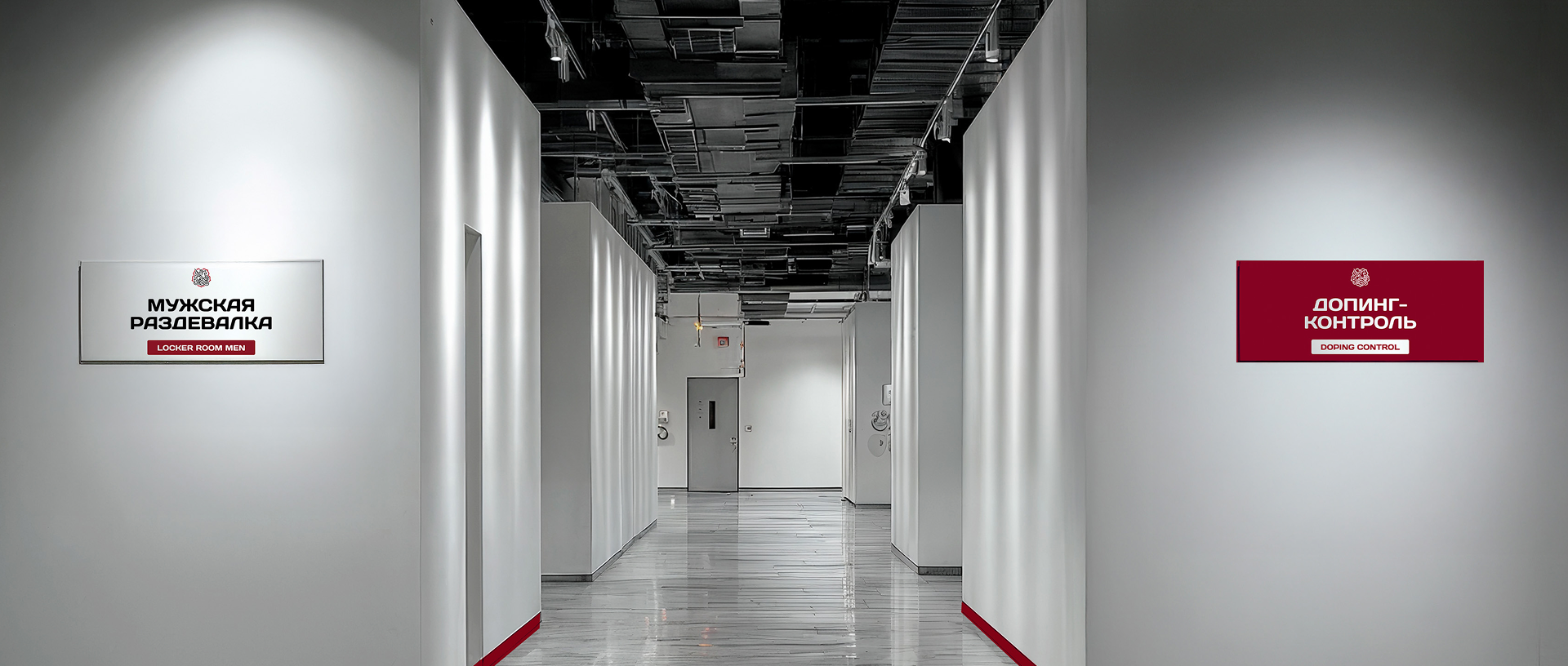 Moscow Judo Federation — Brand Design — Изображение №16 — Брендинг на Dprofile