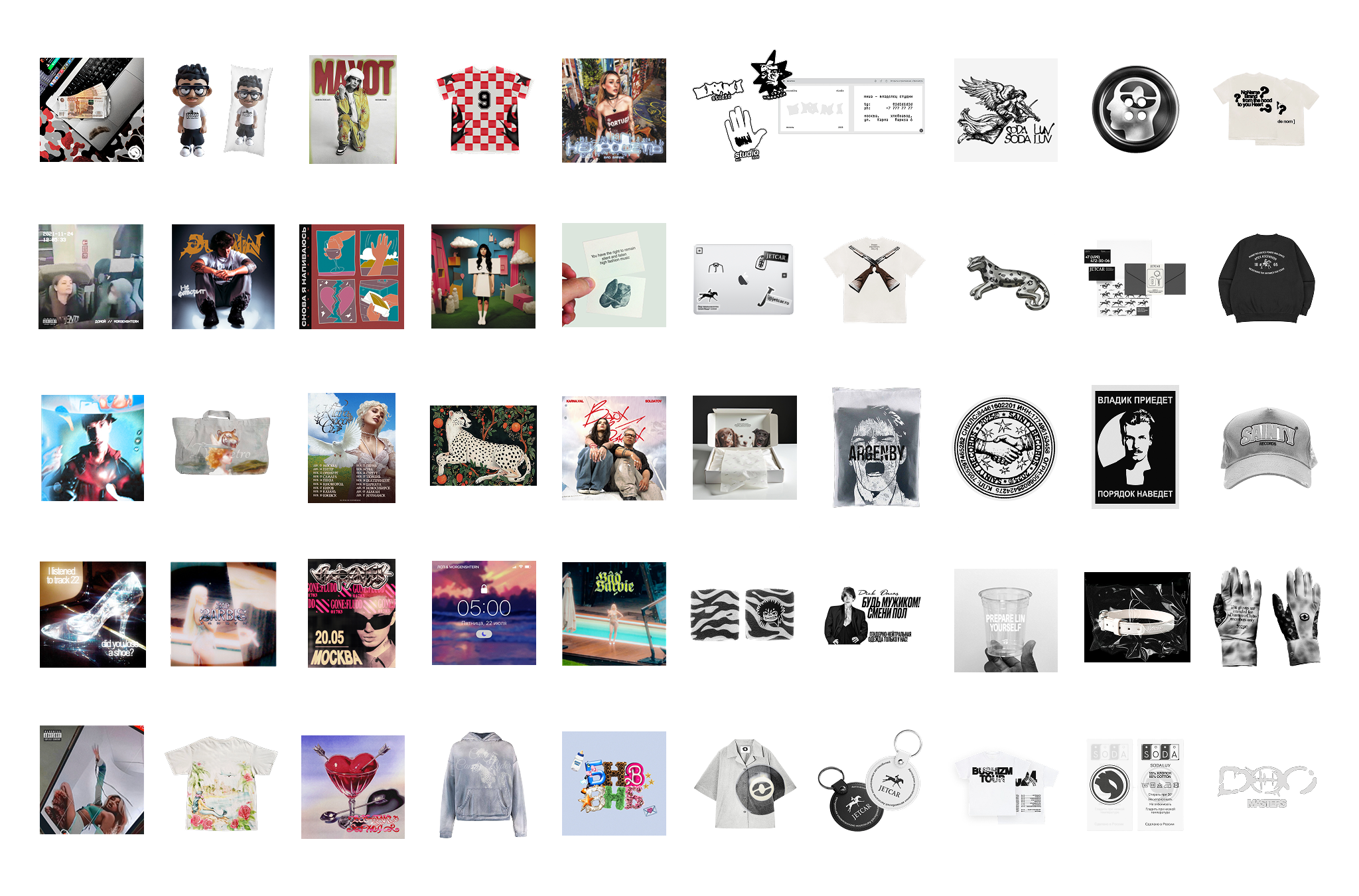 500 Проектов в одном кейсе — Сборник работ 2025 — Изображение №13 — Брендинг на Dprofile