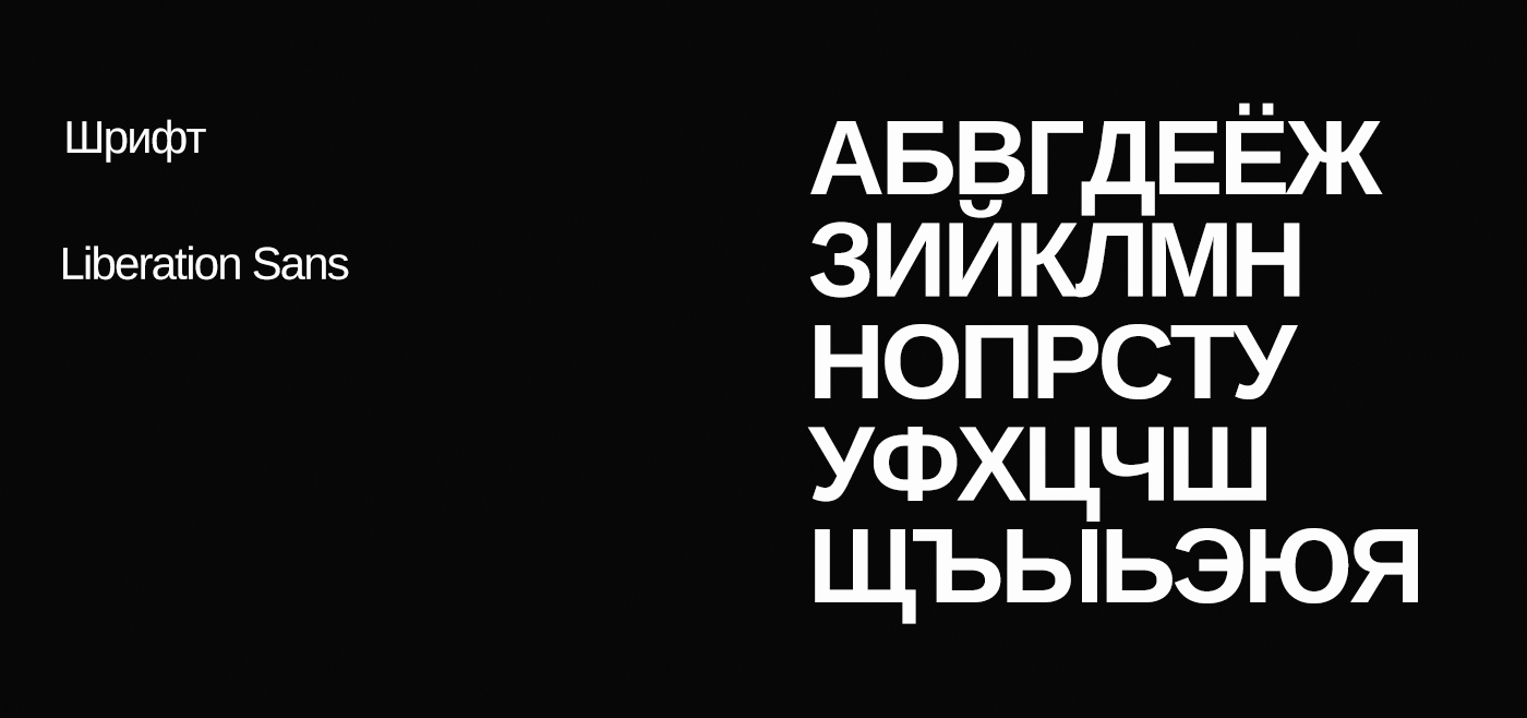 Vauvision – Music Label Branding — Изображение №16 — Брендинг на Dprofile