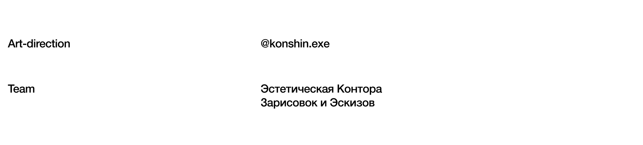 500 Проектов в одном кейсе — Сборник работ 2025 — Изображение №18 — Брендинг на Dprofile