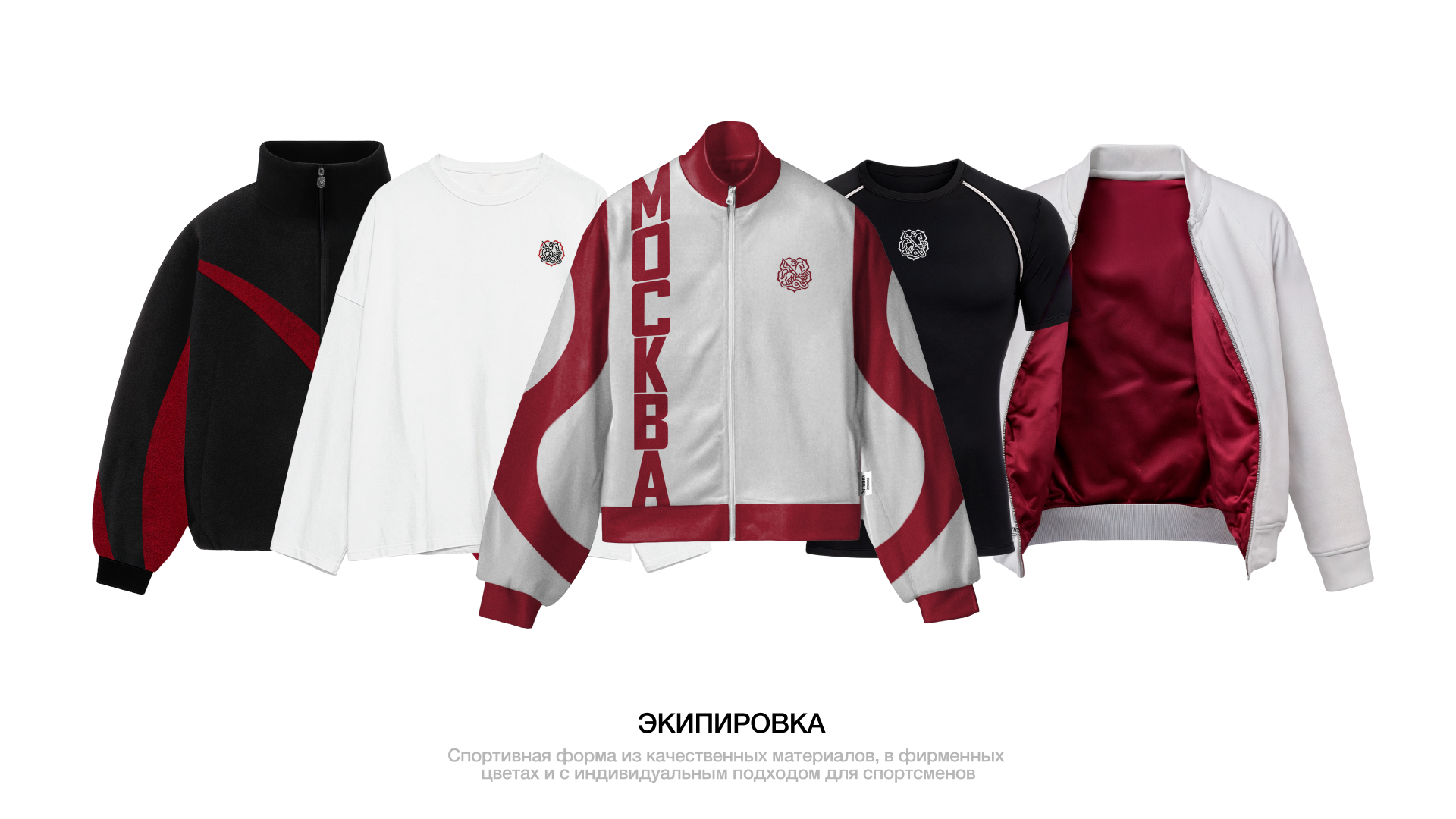 Moscow Judo Federation — Brand Design — Изображение №8 — Брендинг на Dprofile