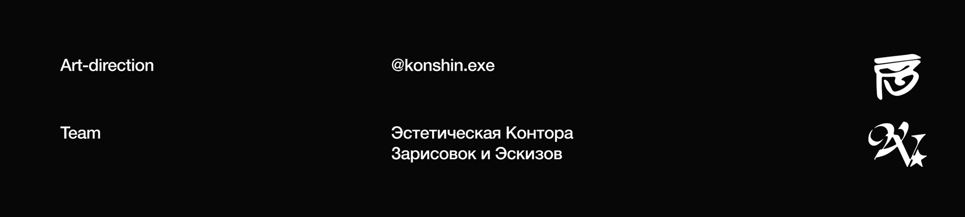 Vauvision – Music Label Branding — Изображение №21 — Брендинг на Dprofile