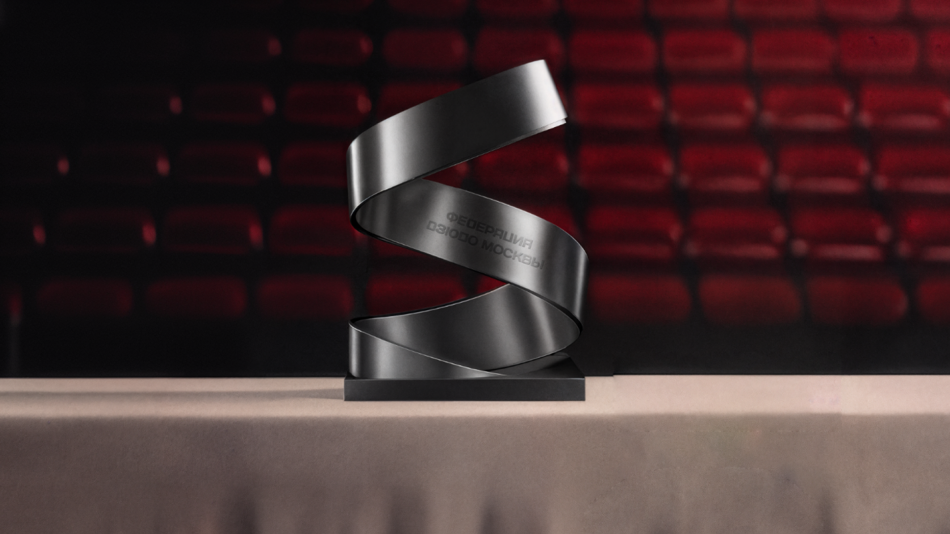 Moscow Judo Federation — Brand Design — Изображение №13 — Брендинг на Dprofile