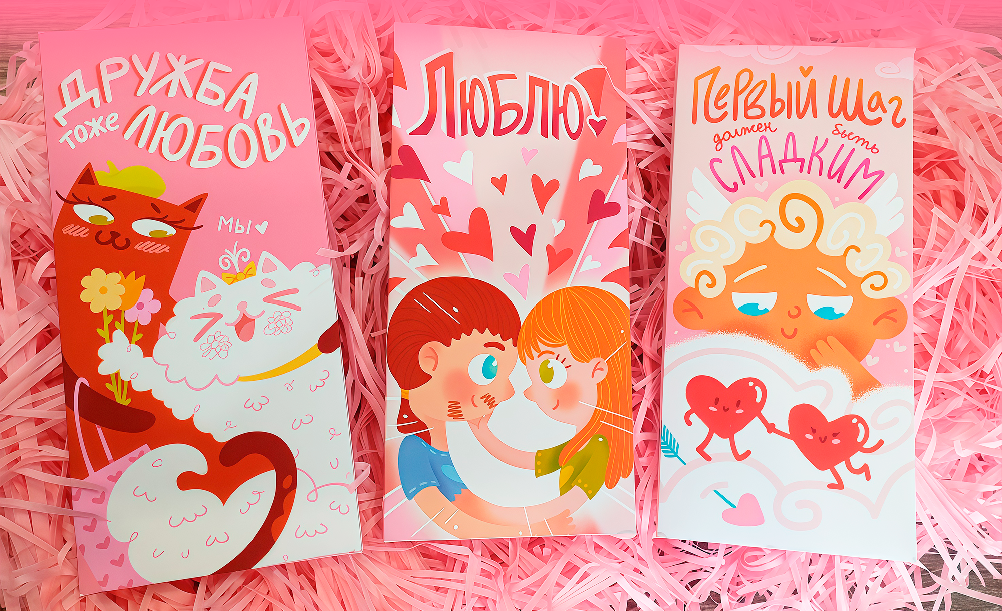 Упаковка для любовного шоколада — Изображение №7 — Брендинг, Иллюстрация на Dprofile