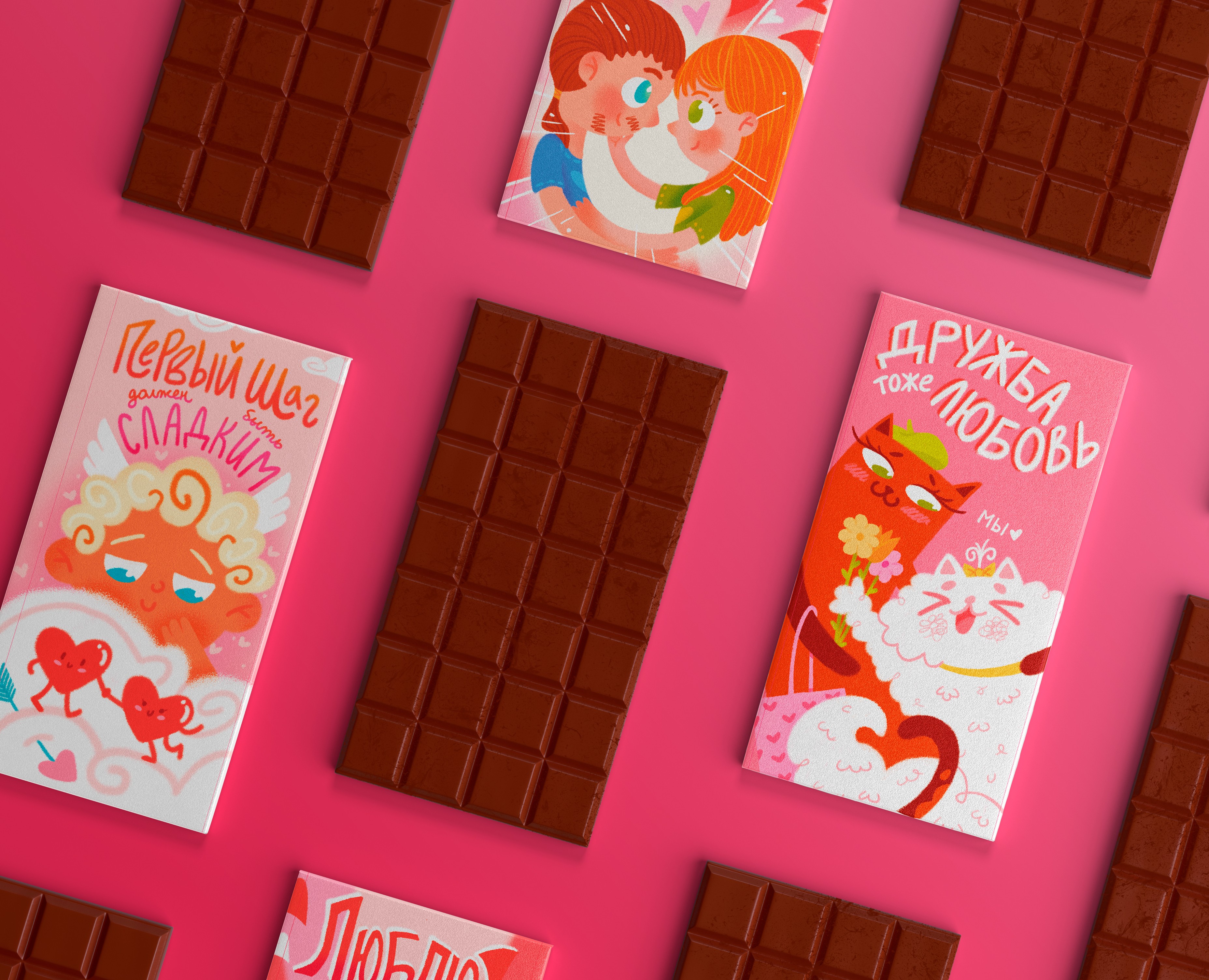 Упаковка для любовного шоколада — Брендинг, Иллюстрация на Dprofile