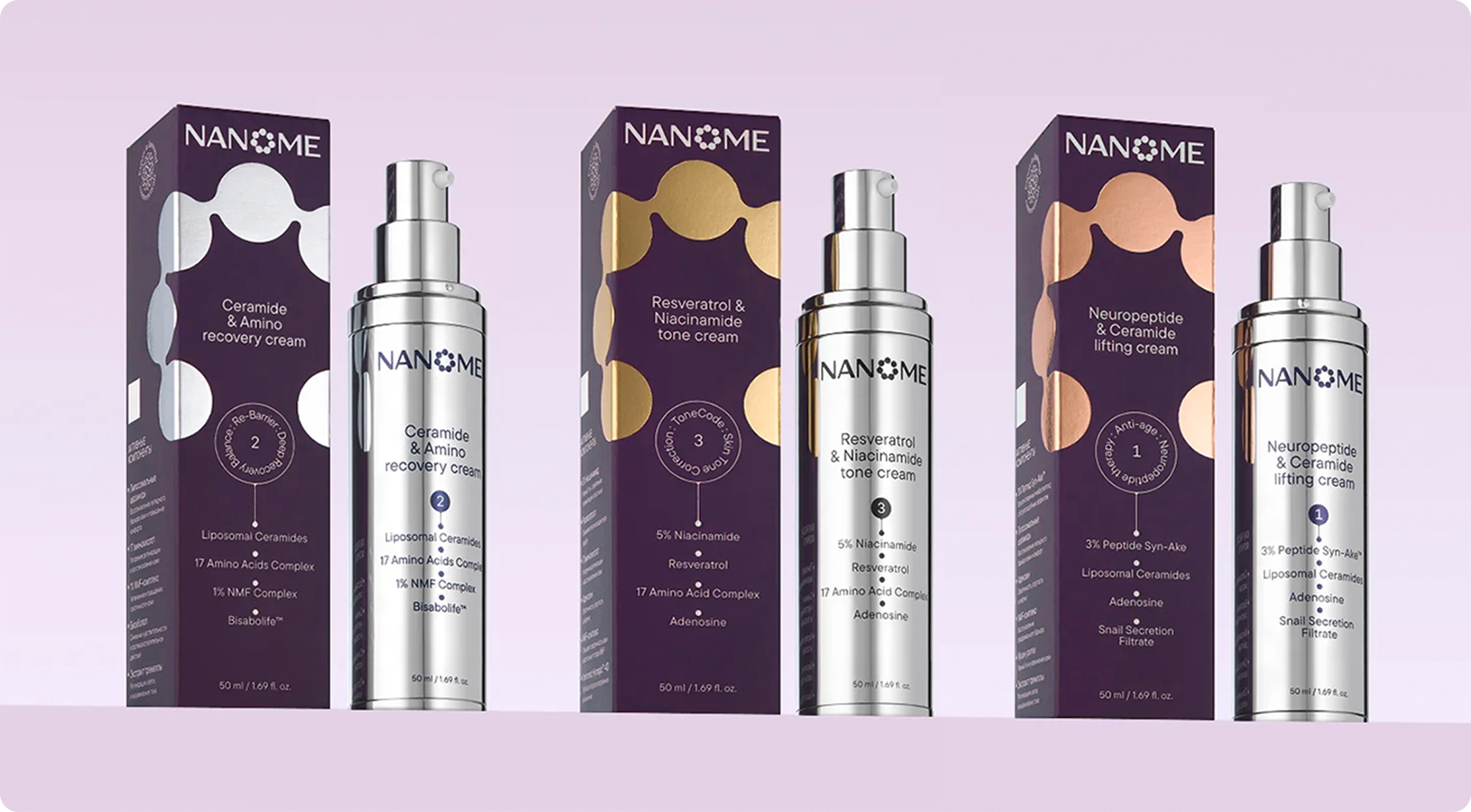 Косметический бренд Nanome — Изображение №2 — Интерфейсы, Брендинг на Dprofile