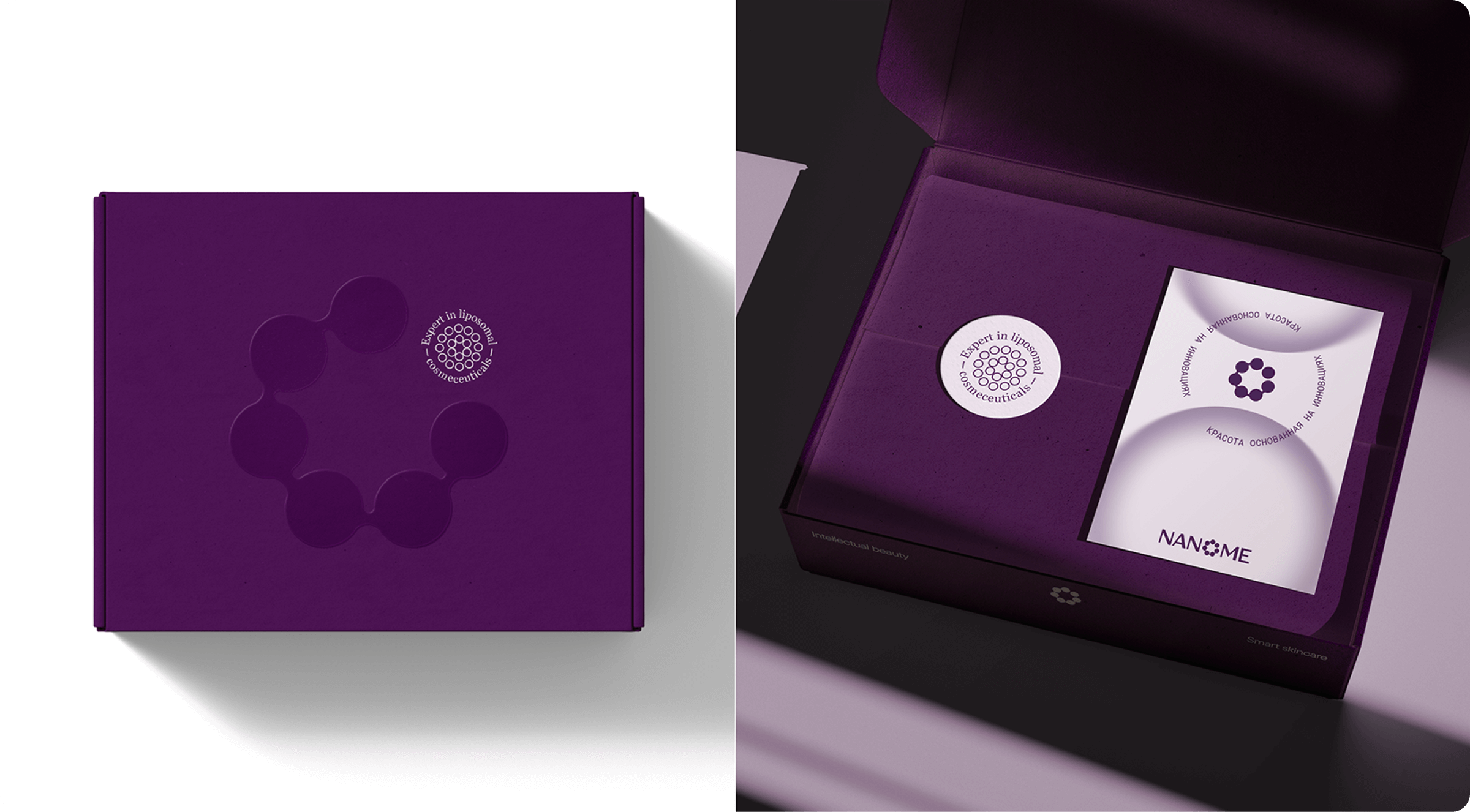 Косметический бренд Nanome — Изображение №7 — Интерфейсы, Брендинг на Dprofile