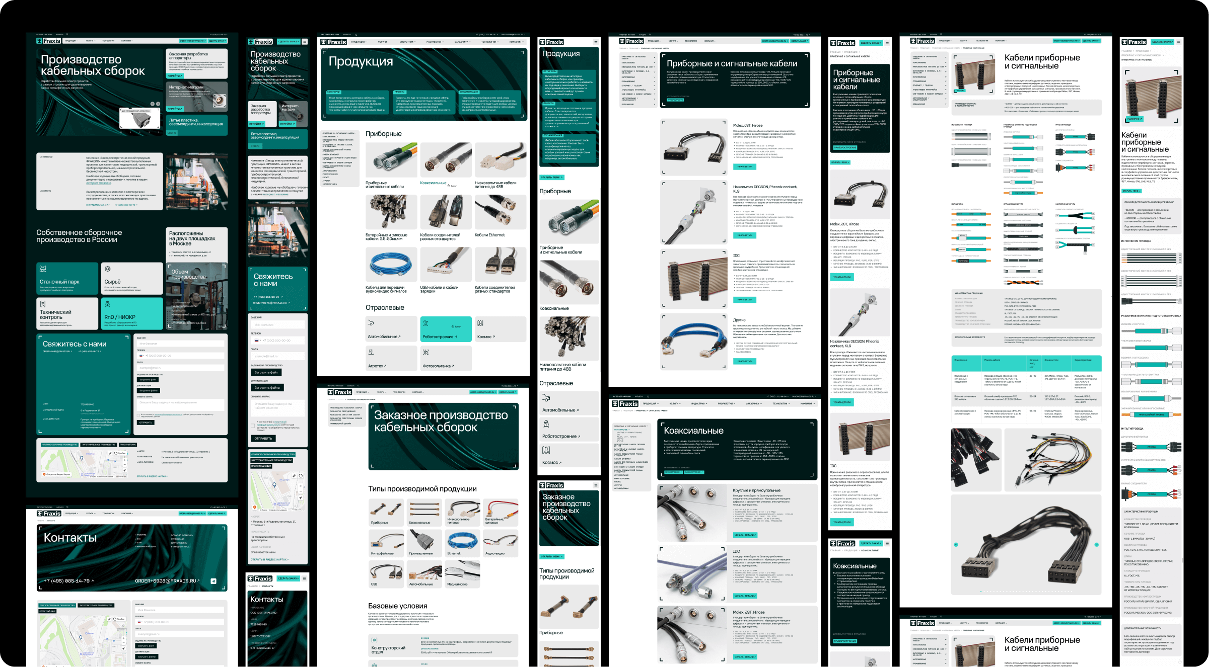 Производство Fraxis. Брендинг. Сайт — Изображение №13 — Интерфейсы, Брендинг на Dprofile
