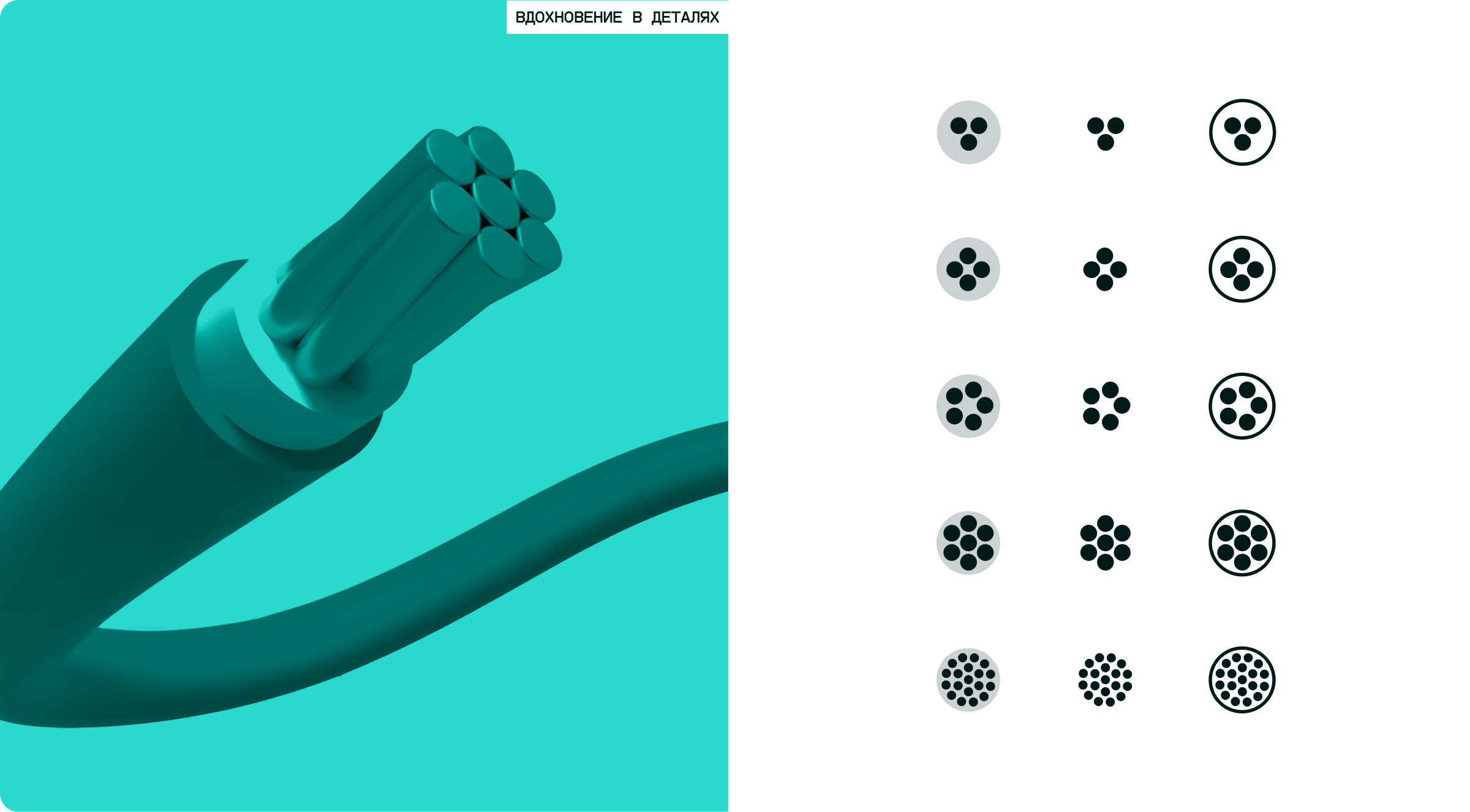 Производство Fraxis. Брендинг. Сайт — Изображение №6 — Интерфейсы, Брендинг на Dprofile