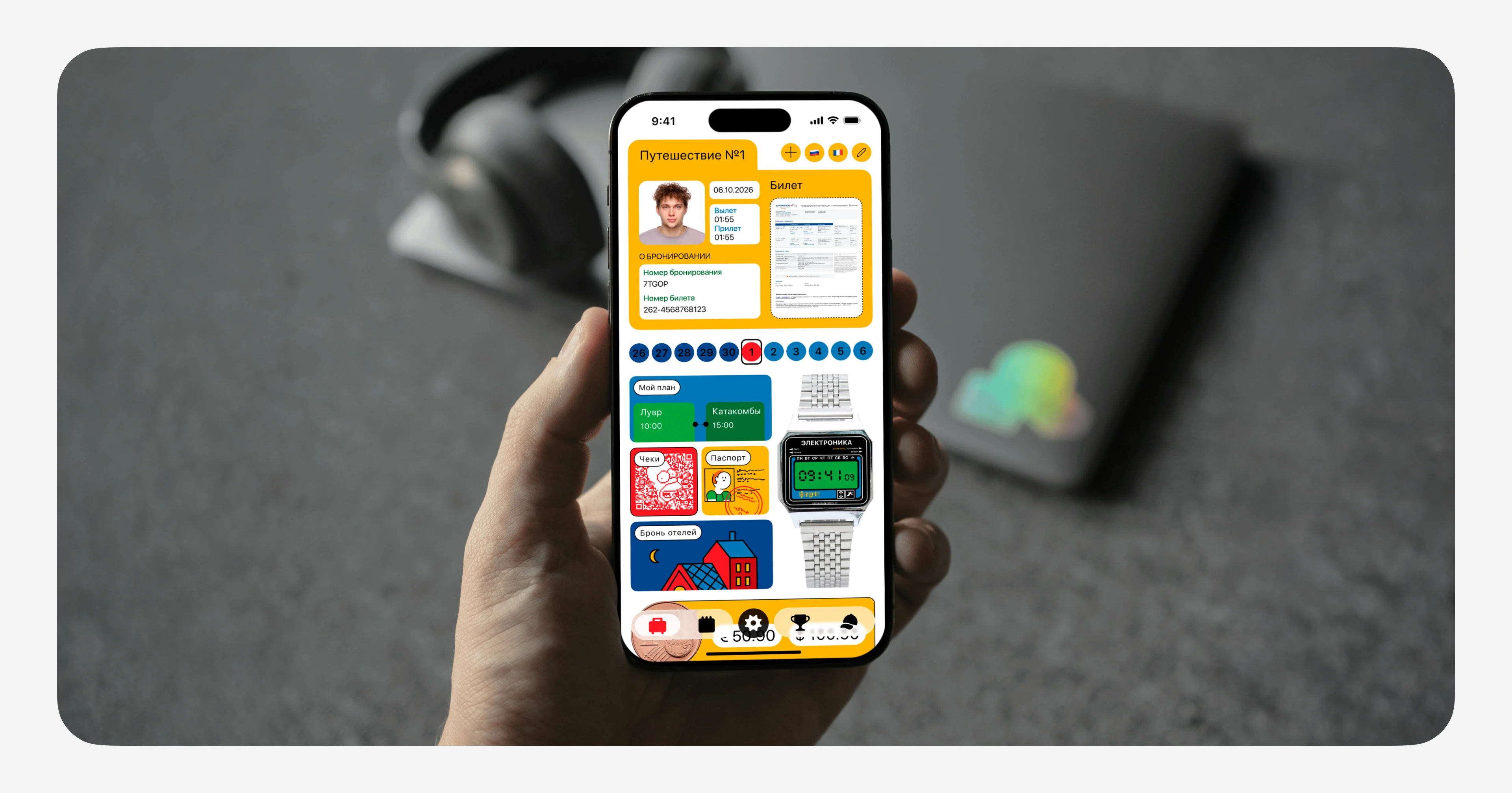 Мобильное приложения для путешествий — TripTrack — Изображение №39 — Интерфейсы на Dprofile
