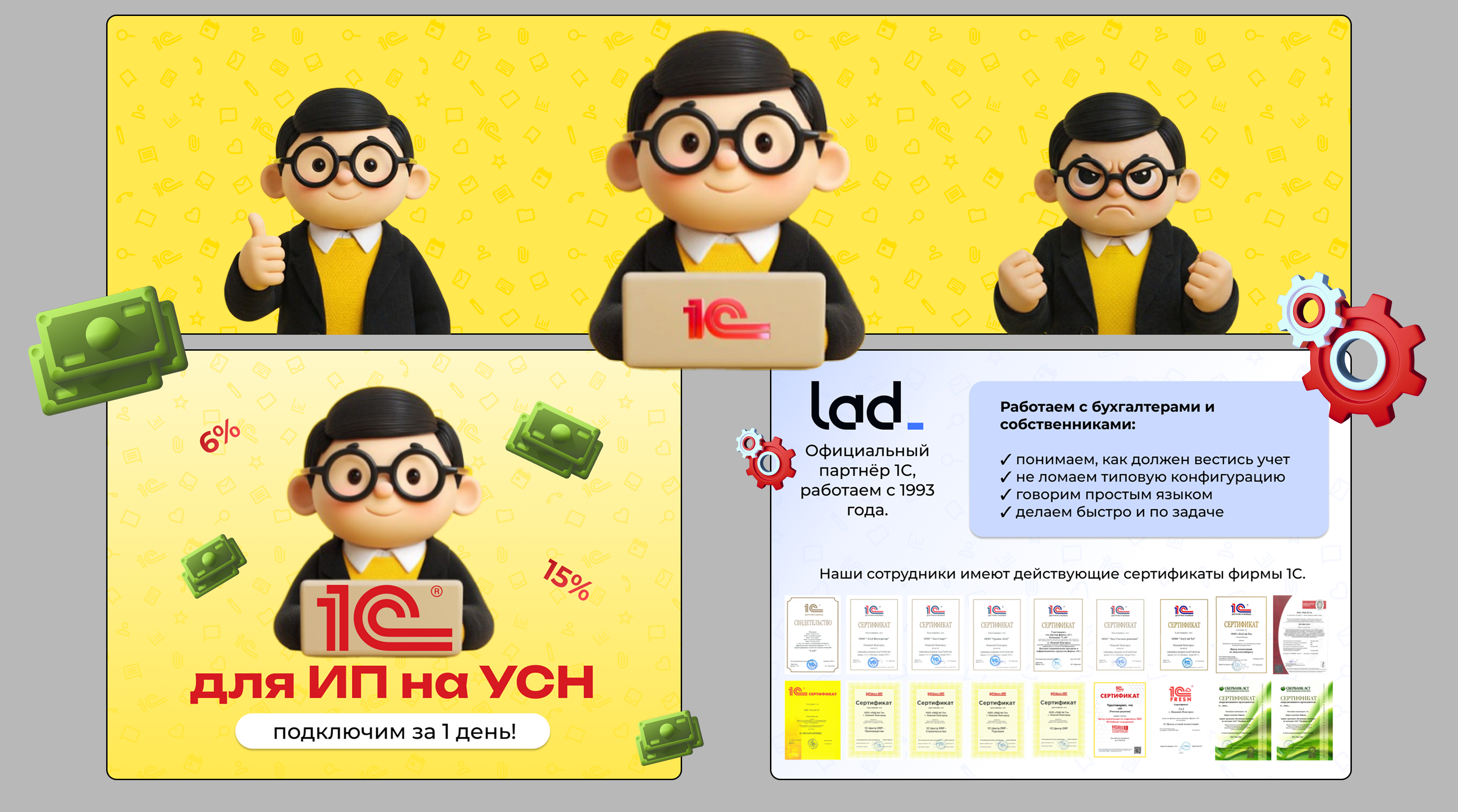 Карточки услуг для Авито — Изображение №2 — Брендинг, Маркетинг на Dprofile