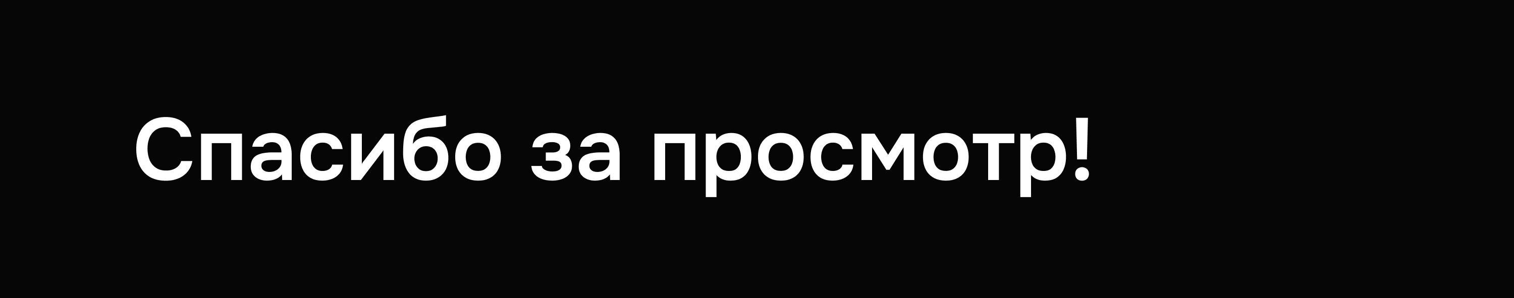 Портфолио иллюстрация 2026 — Изображение №15 — Иллюстрация на Dprofile