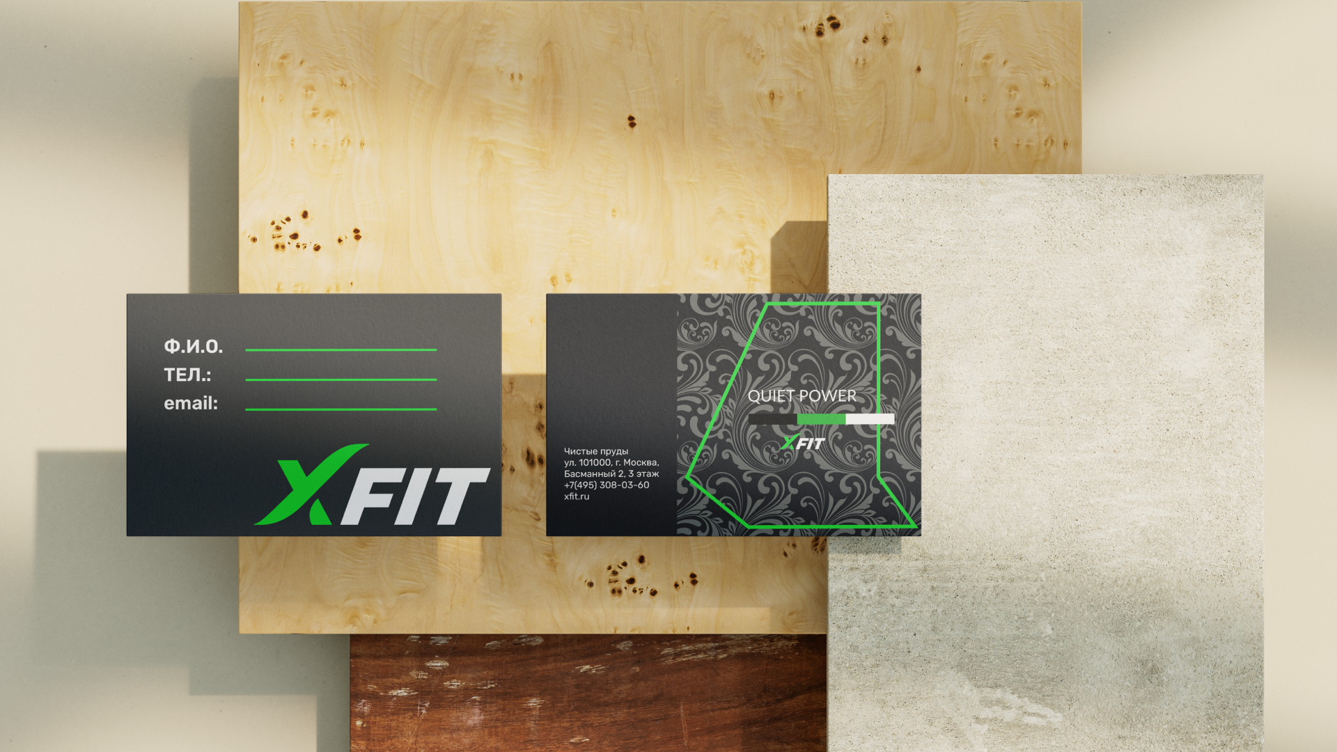Конкурс мерча (FUN & XFIT) — Изображение №18 — Брендинг на Dprofile