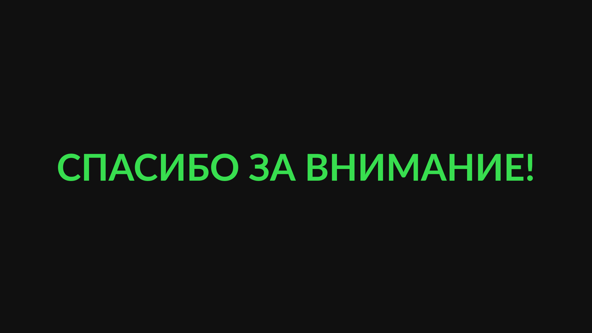 Конкурс мерча (FUN & XFIT) — Изображение №20 — Брендинг на Dprofile