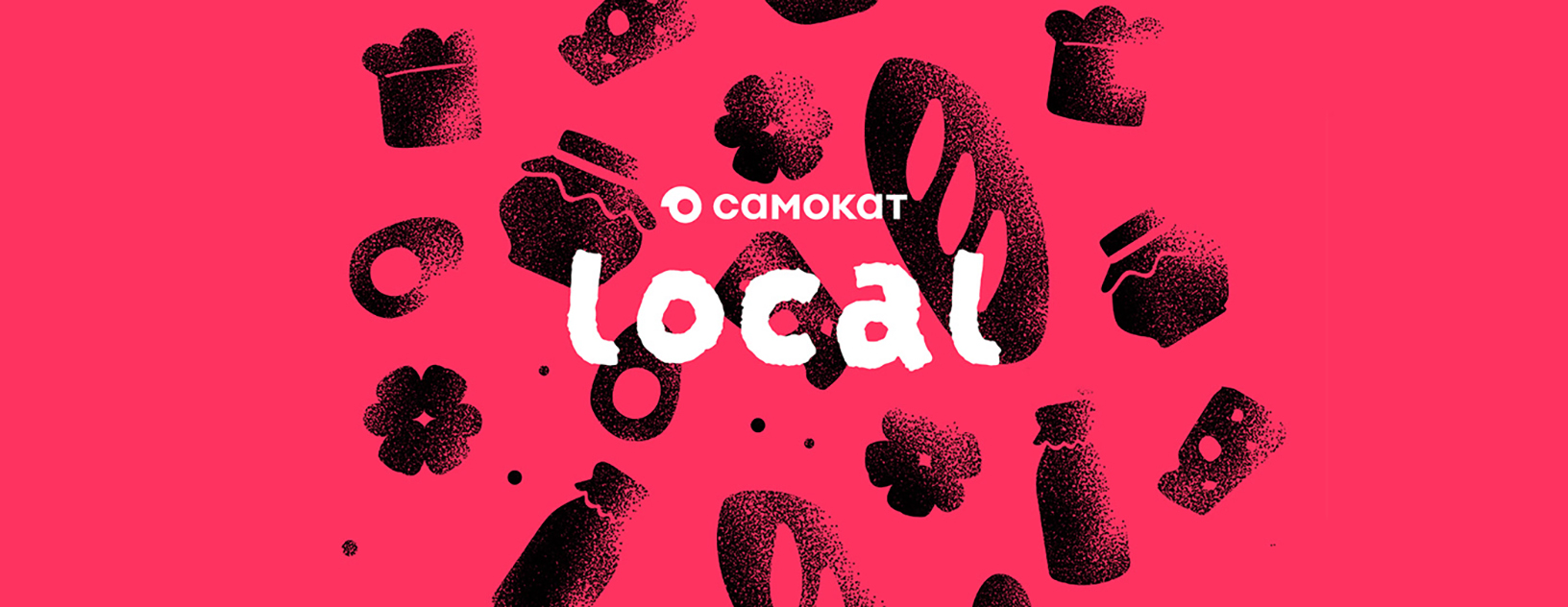 samocat local — Изображение №3 — Брендинг, Промдизайн на Dprofile