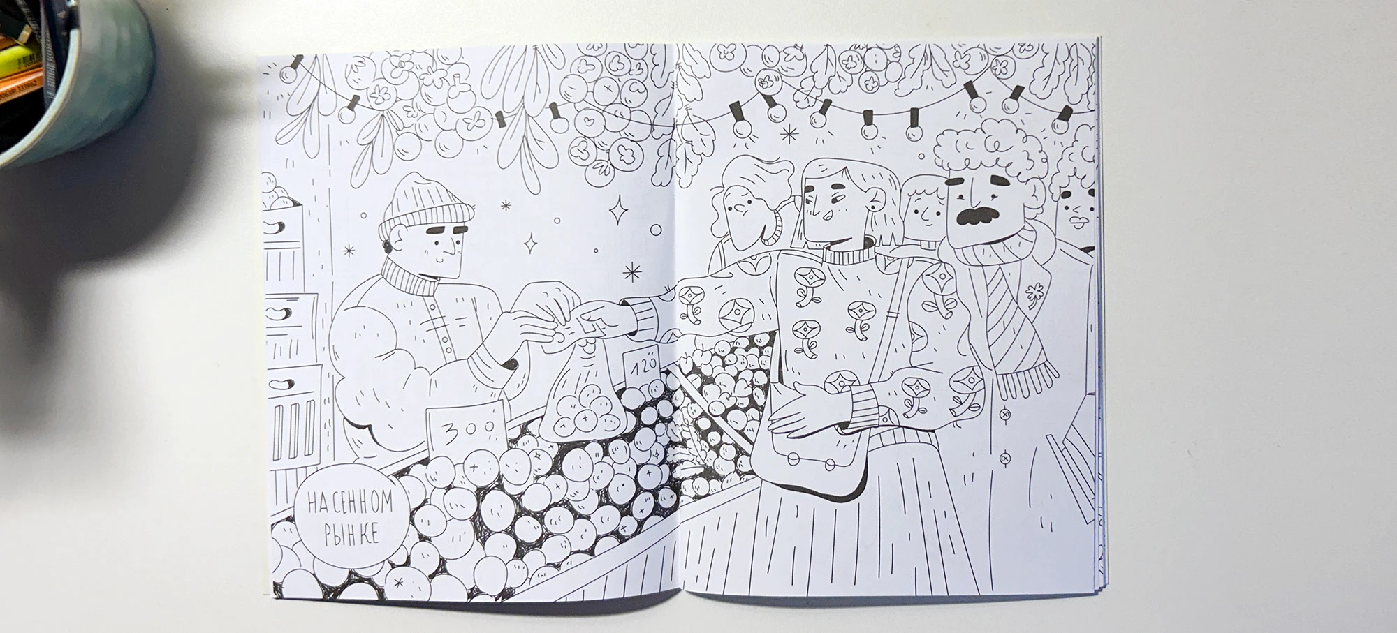 colouringbook about St. Petersburg — Изображение №4 — Иллюстрация на Dprofile