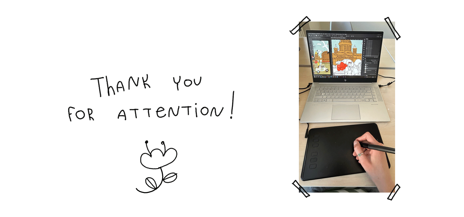 colouringbook about St. Petersburg — Изображение №15 — Иллюстрация на Dprofile