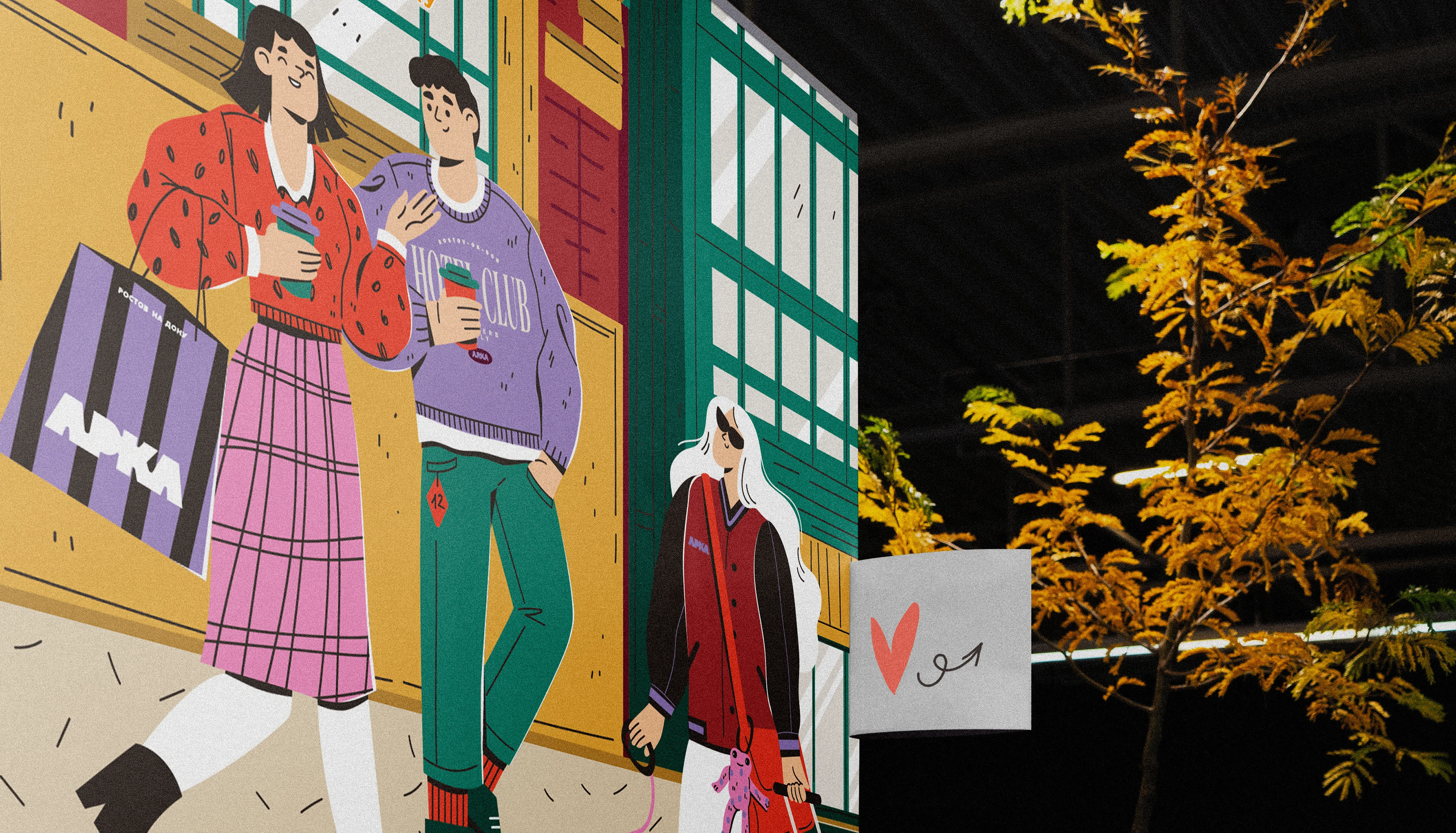 illustration for hotel ARKA — Изображение №1 — Иллюстрация на Dprofile