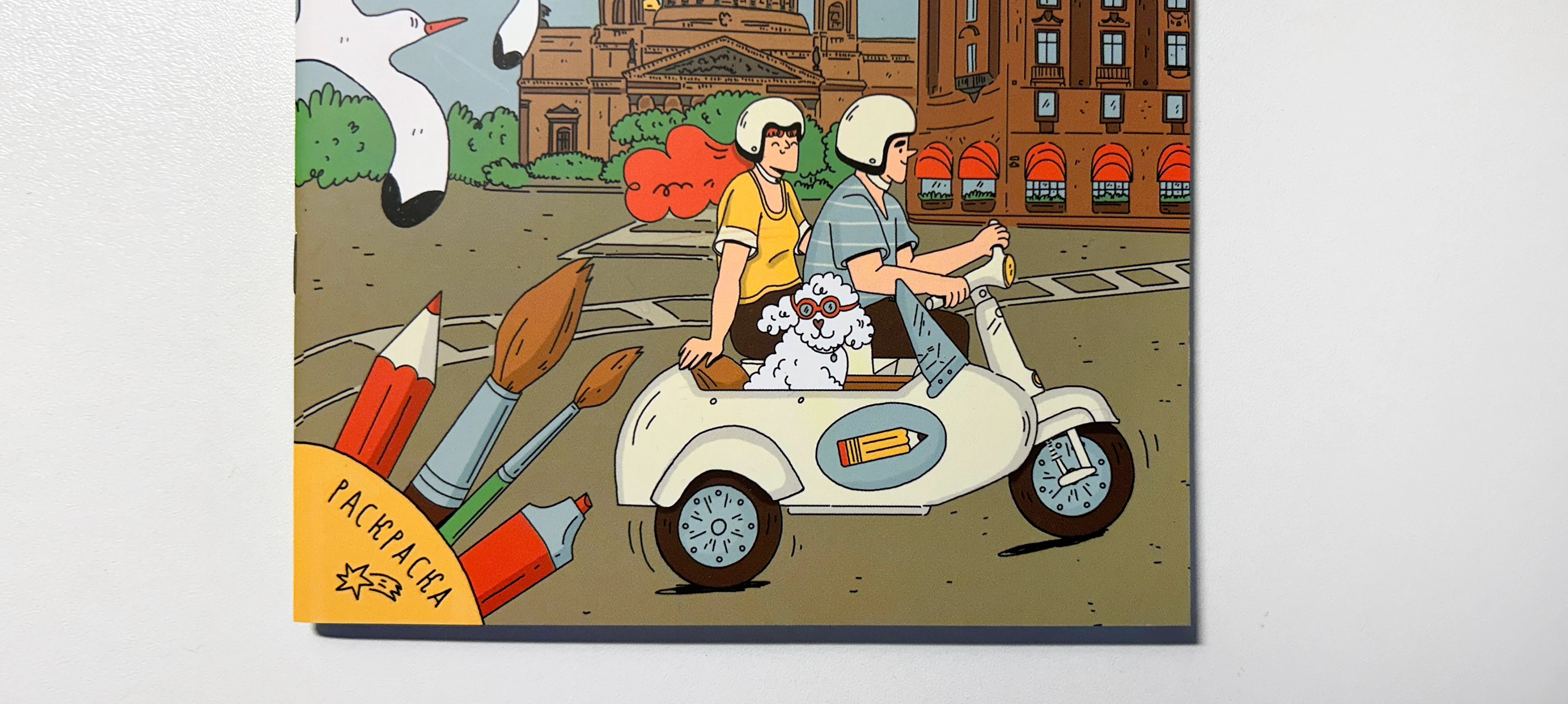 colouringbook about St. Petersburg — Изображение №2 — Иллюстрация на Dprofile